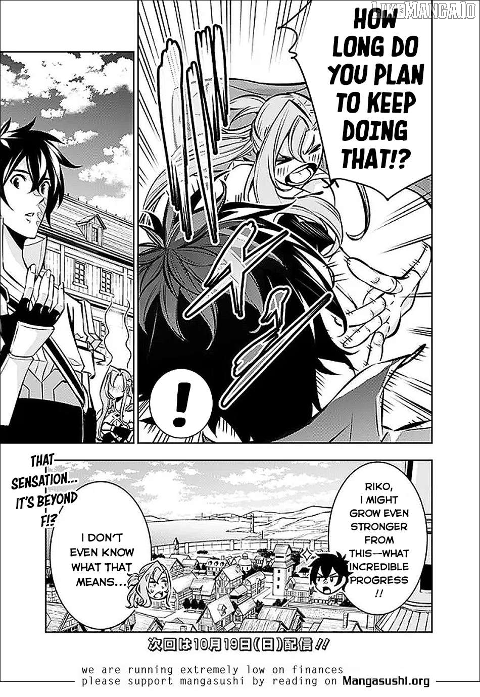 The Strongest Magical Swordsman Ever Reborn As An F-Rank Adventurer. Chapter 139 - page 13