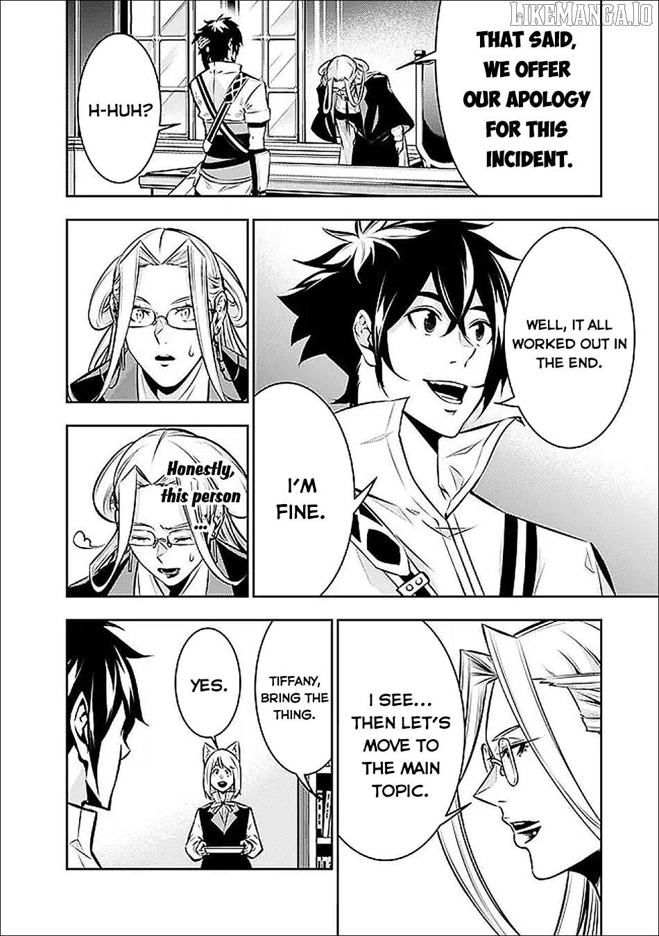 The Strongest Magical Swordsman Ever Reborn As An F-Rank Adventurer. Chapter 139 - page 4