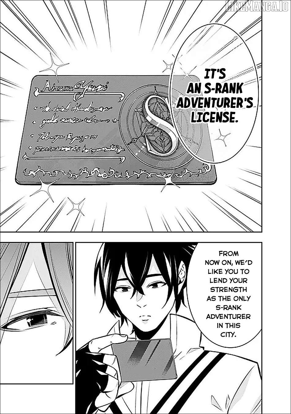 The Strongest Magical Swordsman Ever Reborn As An F-Rank Adventurer. Chapter 139 - page 5
