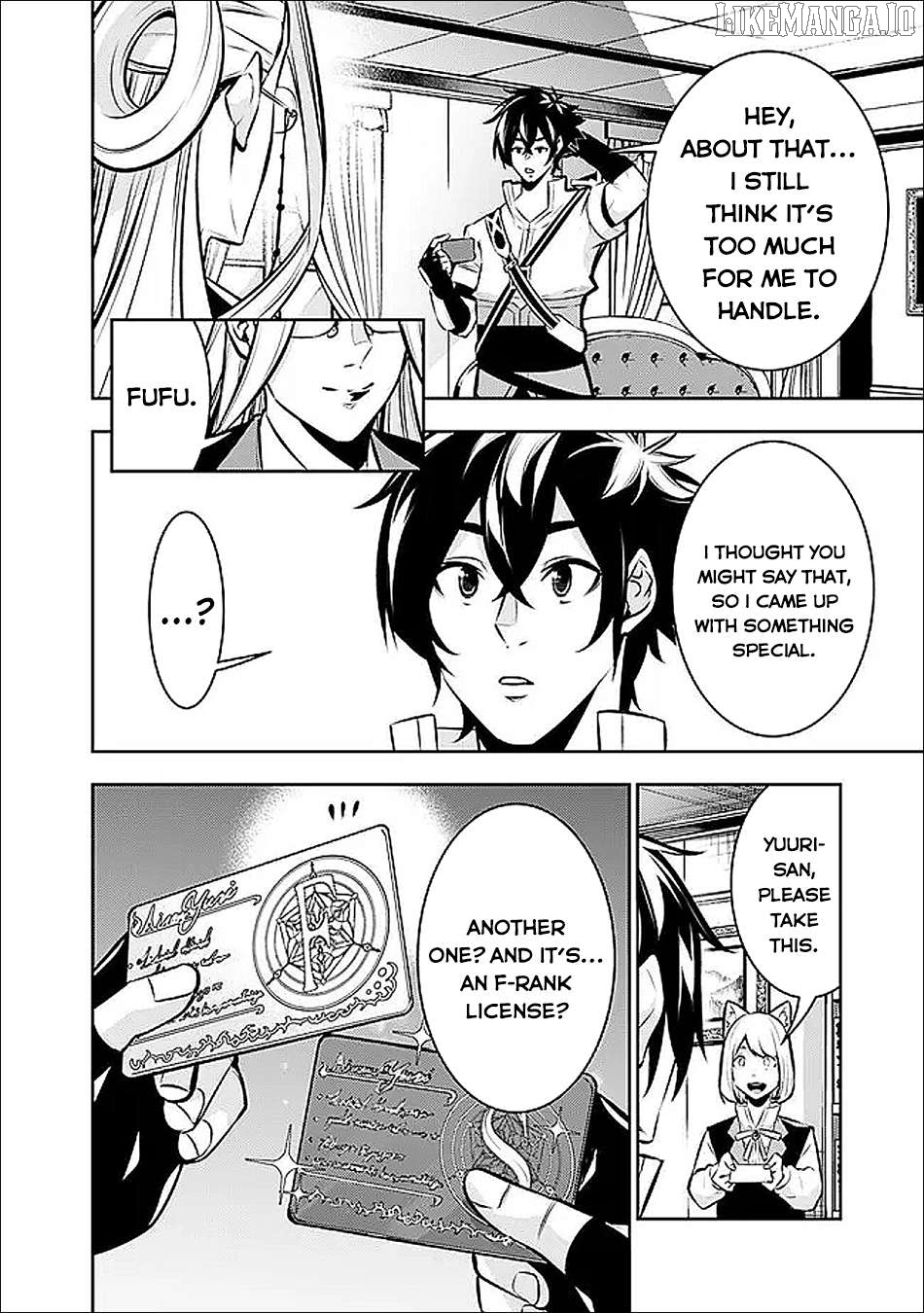 The Strongest Magical Swordsman Ever Reborn As An F-Rank Adventurer. Chapter 139 - page 6