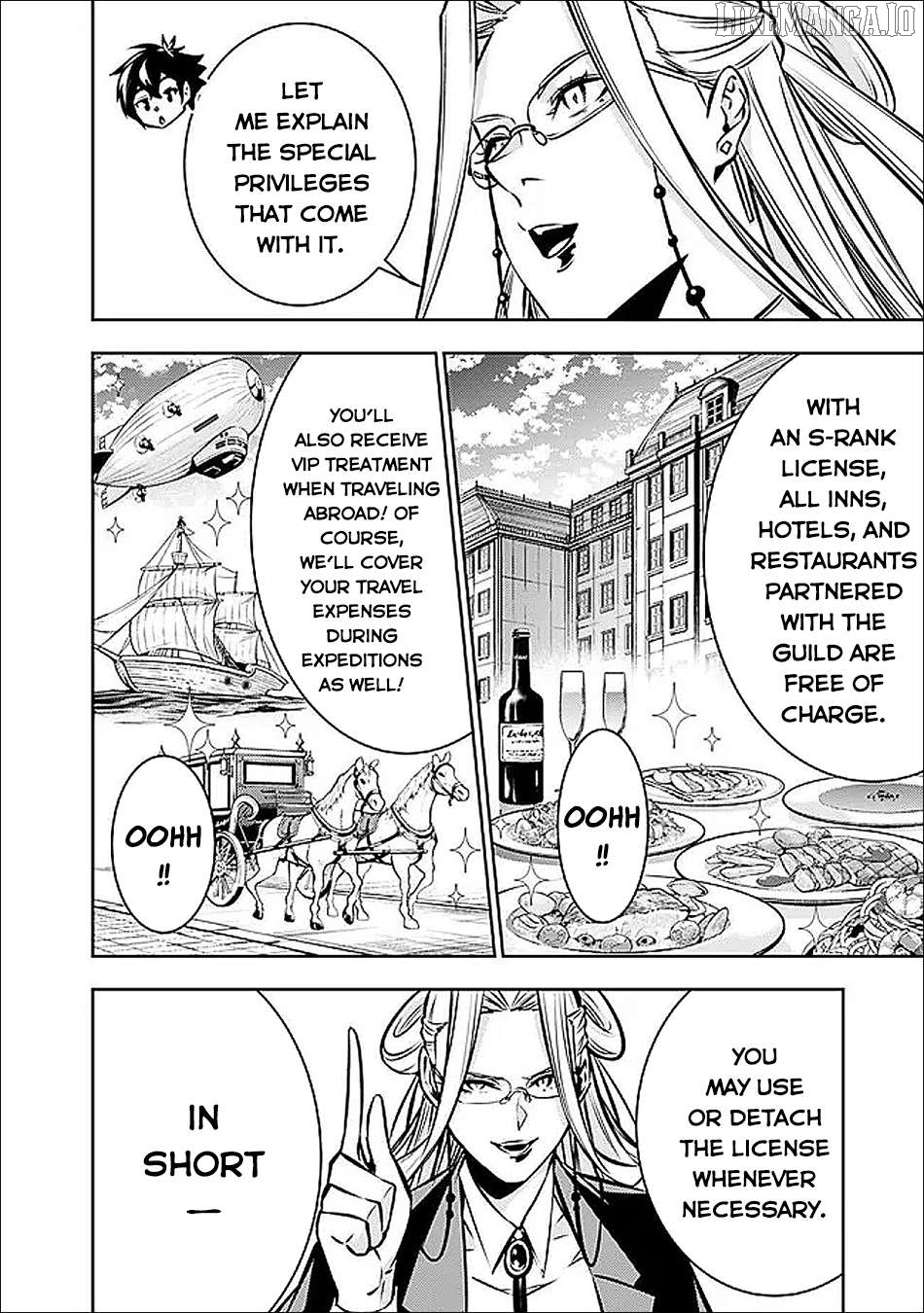 The Strongest Magical Swordsman Ever Reborn As An F-Rank Adventurer. Chapter 139 - page 8