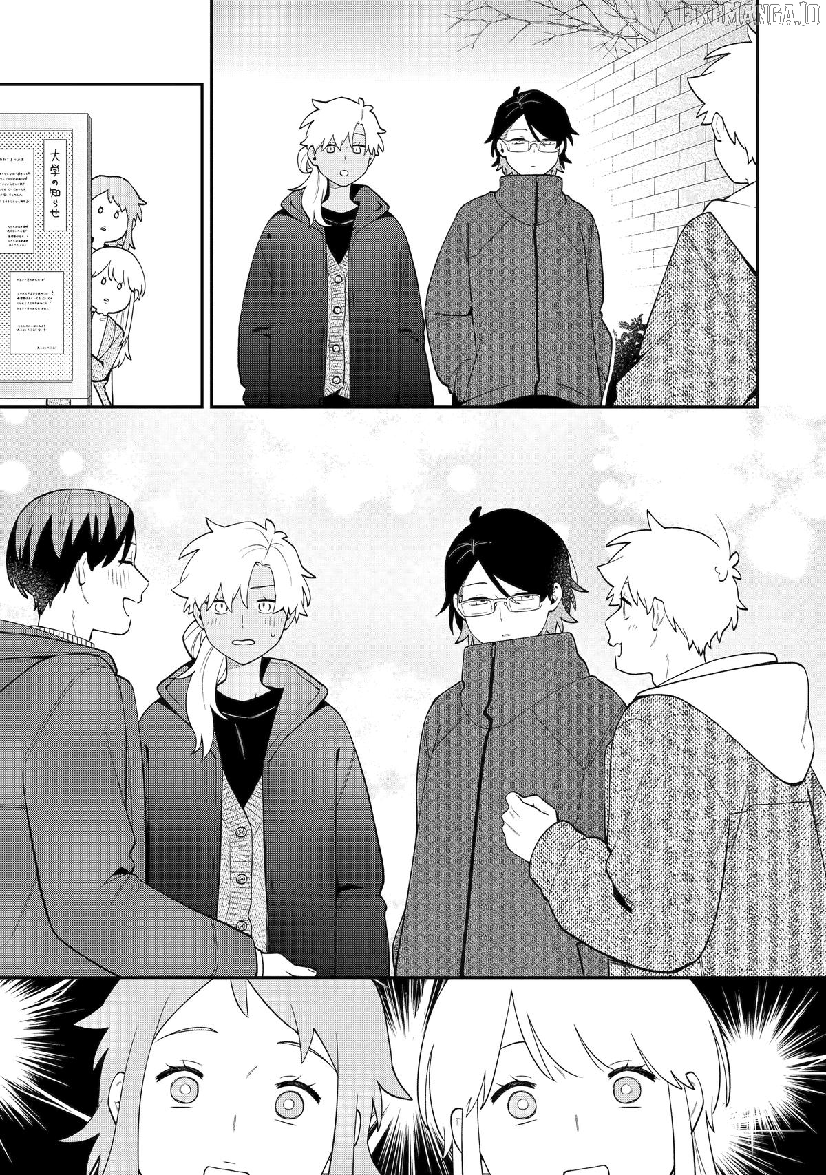 The Story Of How I Went To A Mixer And There Were No Women There Chapter 68 - page 17