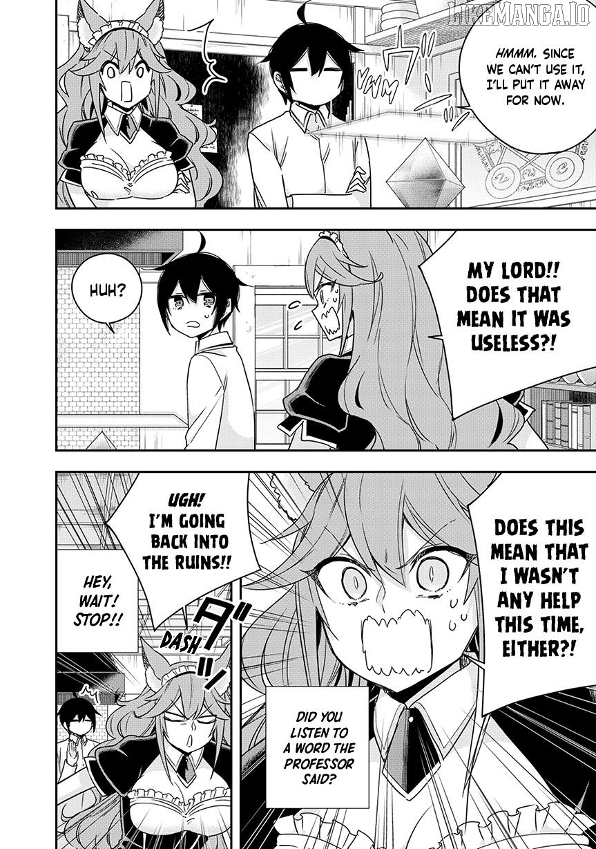 Jitsu Wa Ore, Saikyou Deshita Chapter 128 - page 14