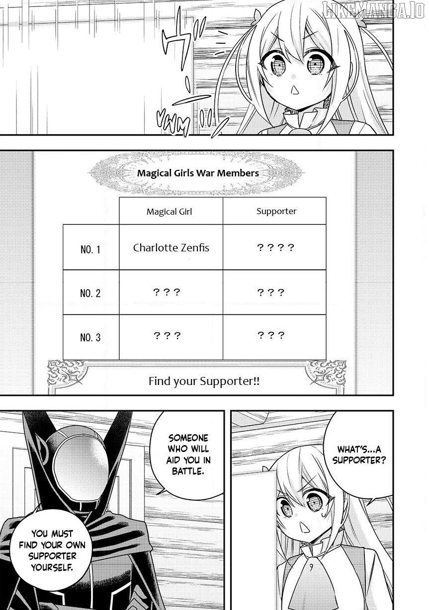 Jitsu Wa Ore, Saikyou Deshita Chapter 129 - page 13