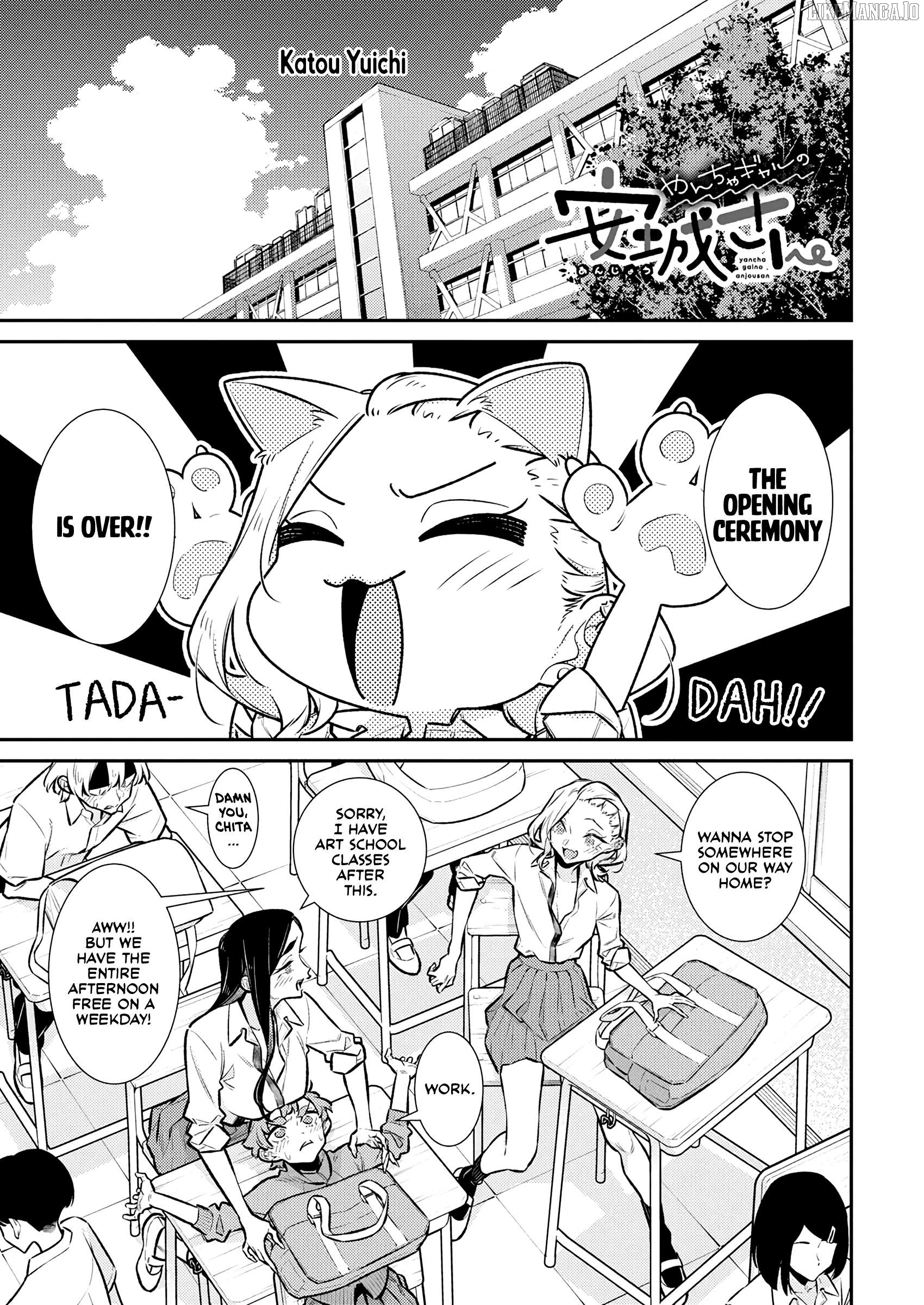 Yancha Gal No Anjou-San Chapter 203 - page 2