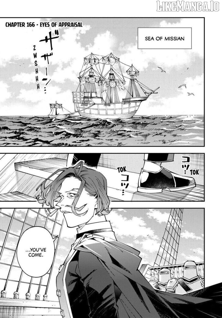 Reincarnated As An Aristocrat With An Appraisal Skill Chapter 166 - page 1