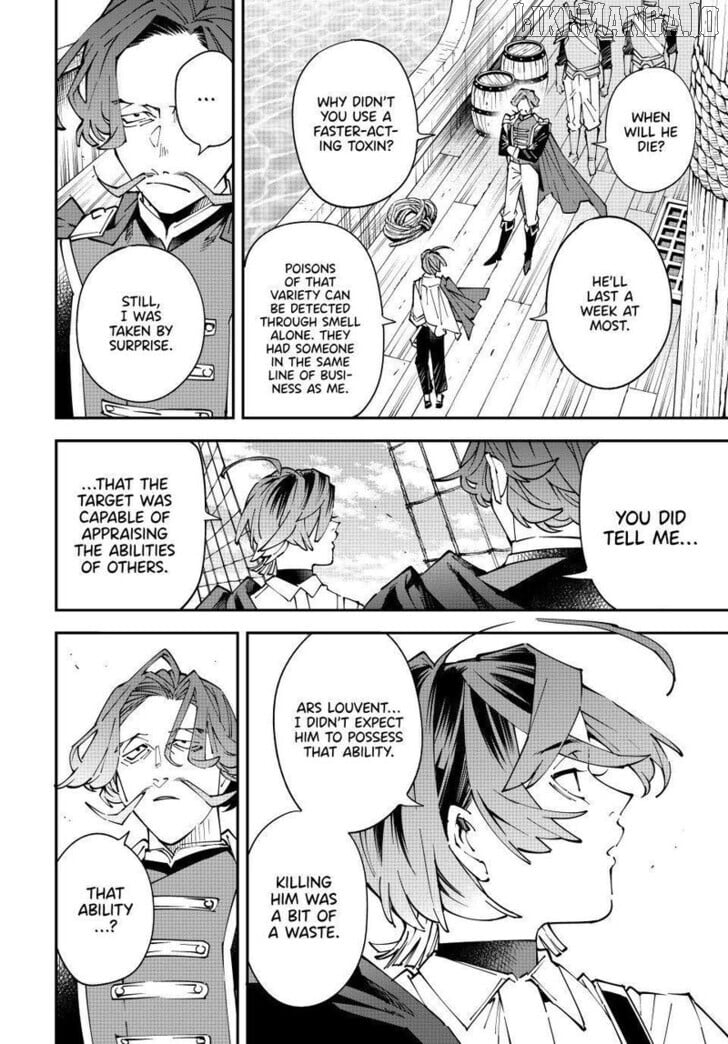 Reincarnated As An Aristocrat With An Appraisal Skill Chapter 166 - page 4