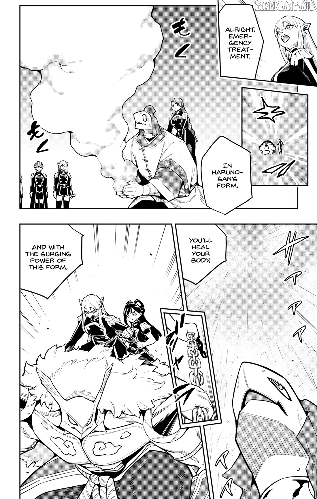 Slave of the Magic Capital's Elite Troops Chapter 165 - page 2