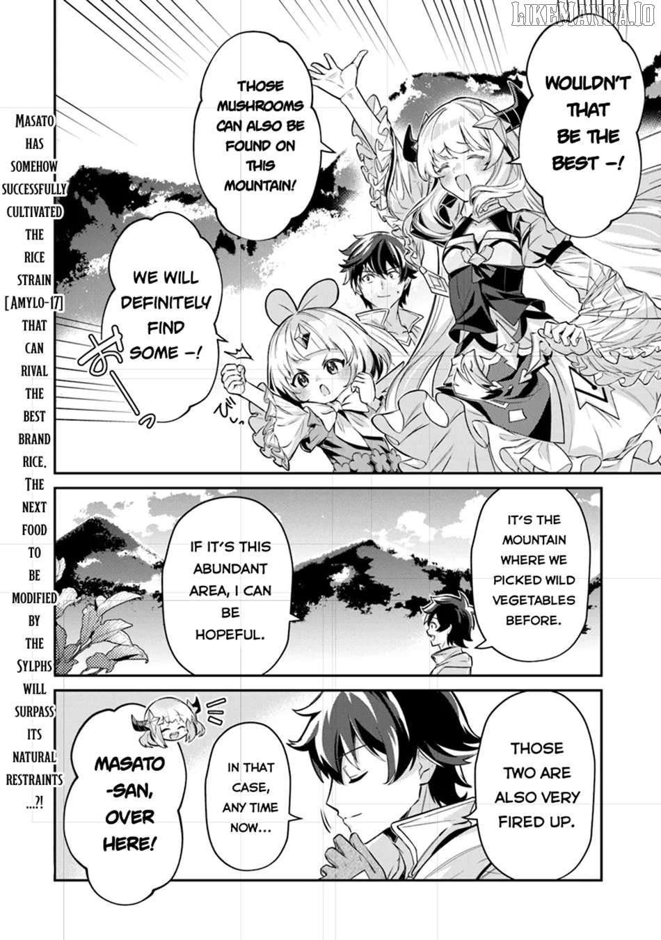 Tensei Shachiku No Cheat Saien – Ban’nou Skill To Benri Na Tsukaima Yousei Wo Kushishitetara, Kidzukeba Tairiku Ichi No Seisan Kyoten Ga Dekiteita Chapter 15.1 - page 3