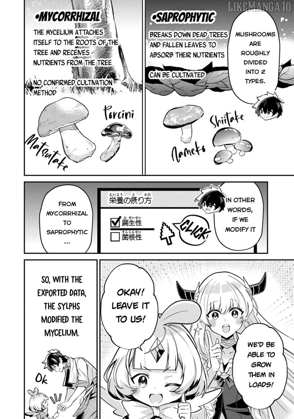 Tensei Shachiku No Cheat Saien – Ban’nou Skill To Benri Na Tsukaima Yousei Wo Kushishitetara, Kidzukeba Tairiku Ichi No Seisan Kyoten Ga Dekiteita Chapter 15.1 - page 7