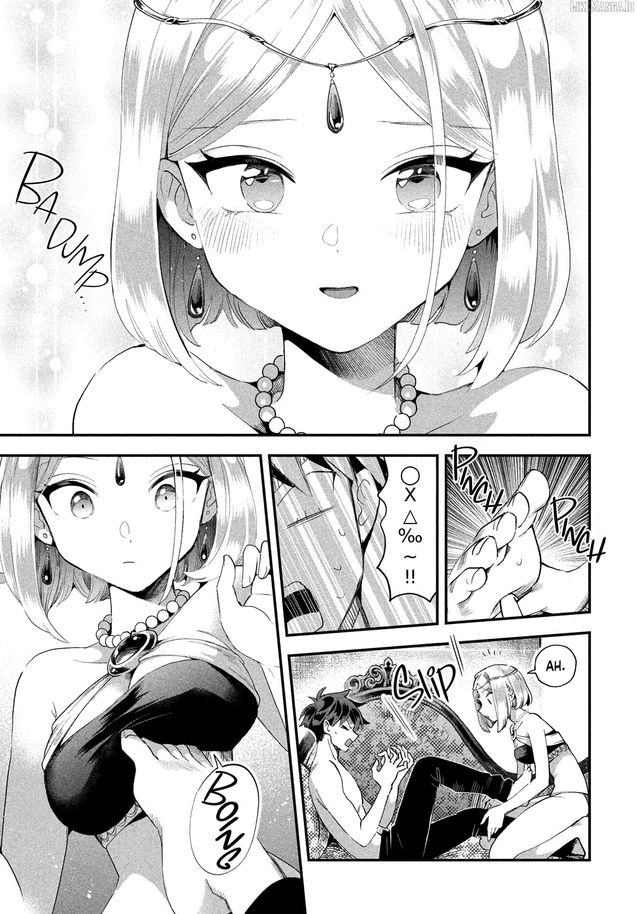 7-Nin No Nemuri Hime Chapter 72 - page 12