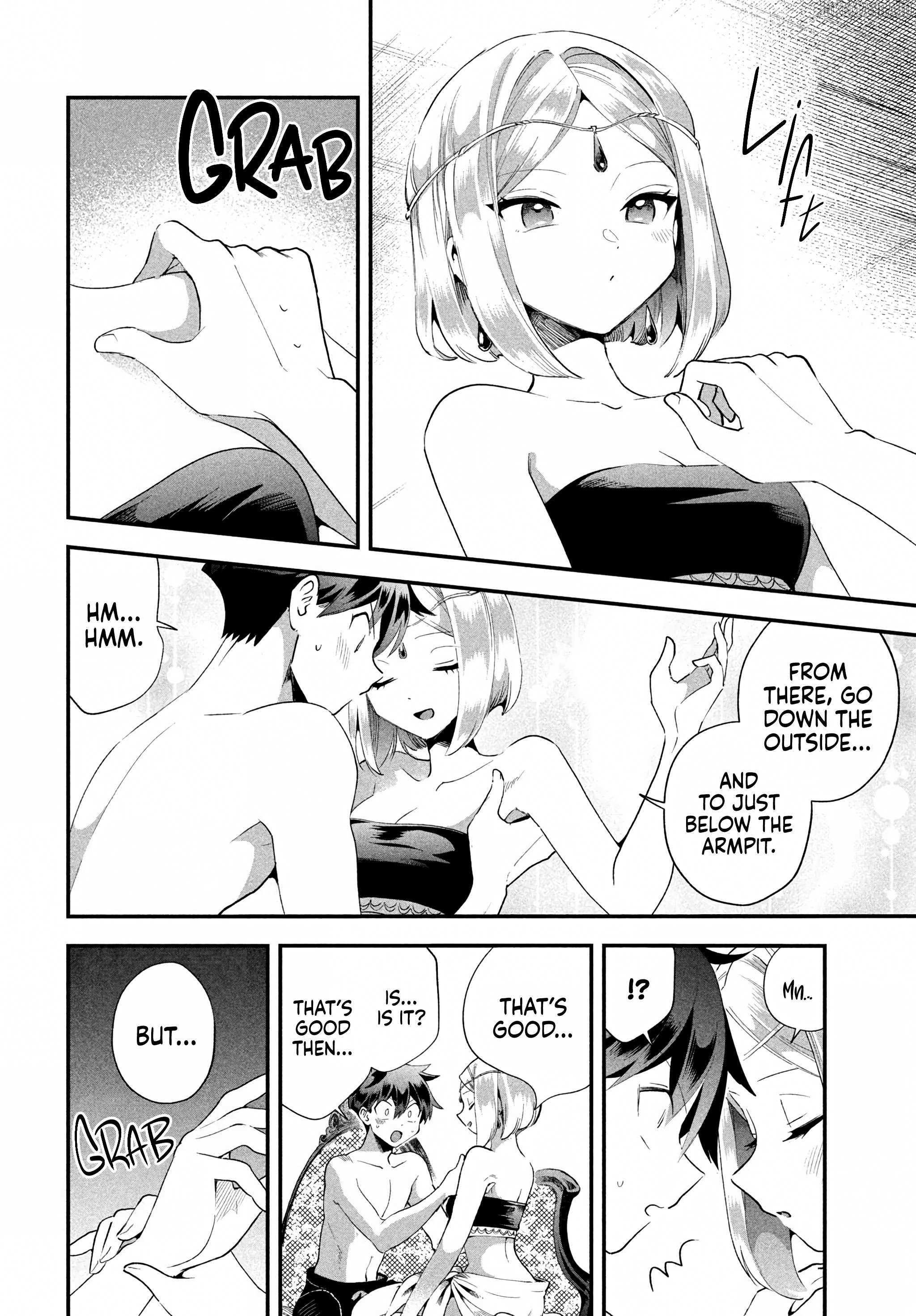 7-Nin No Nemuri Hime Chapter 73 - page 7