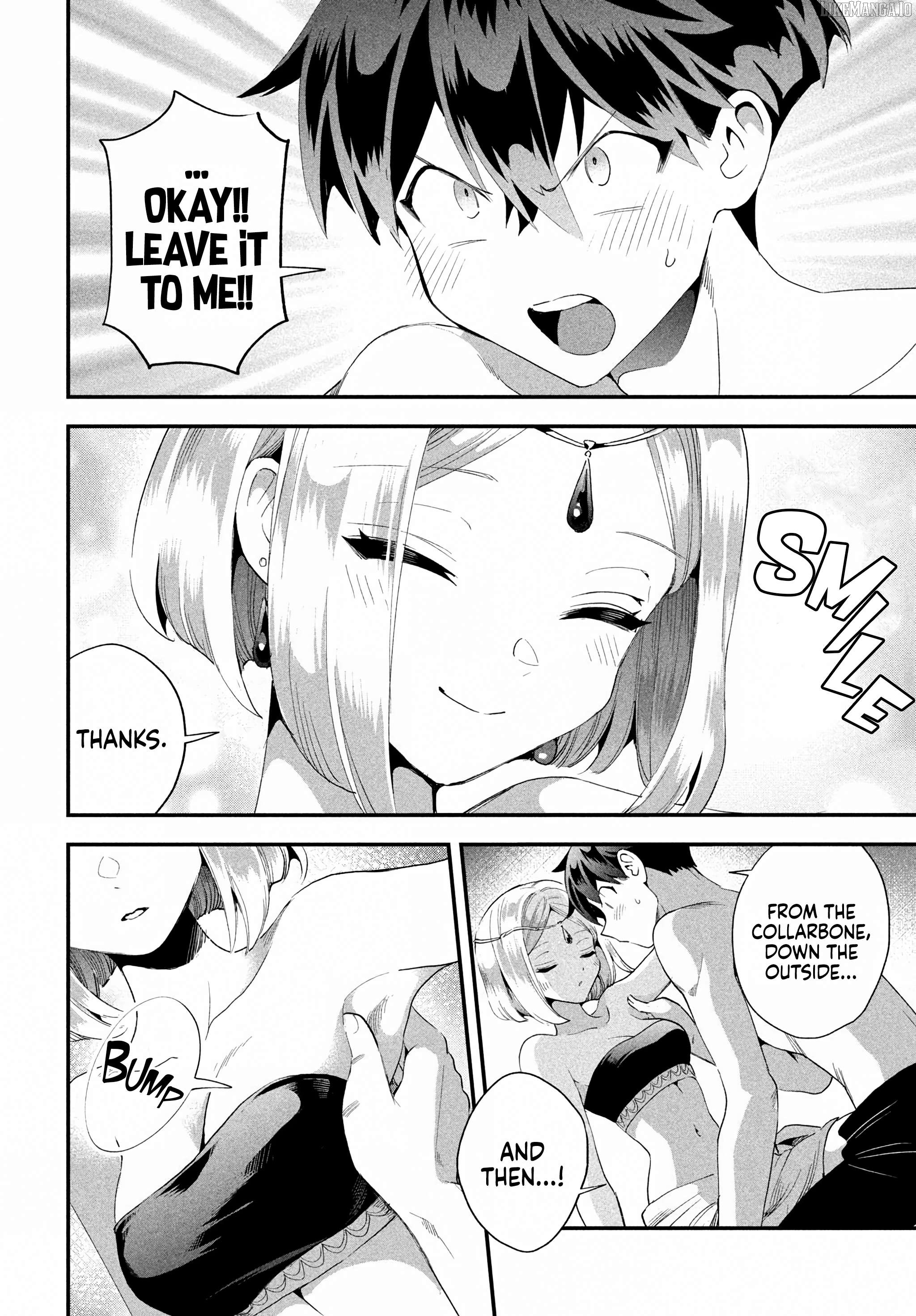 7-Nin No Nemuri Hime Chapter 73 - page 9