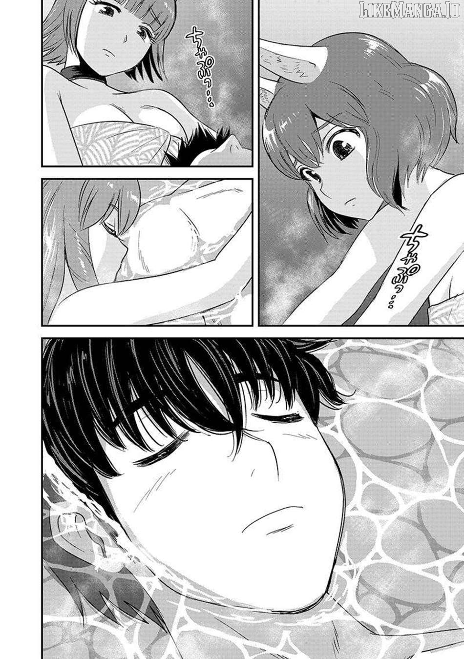 Makikomarete Isekai Teni Suru Yatsu Wa, Taitei Cheat Chapter 62.1 - page 2