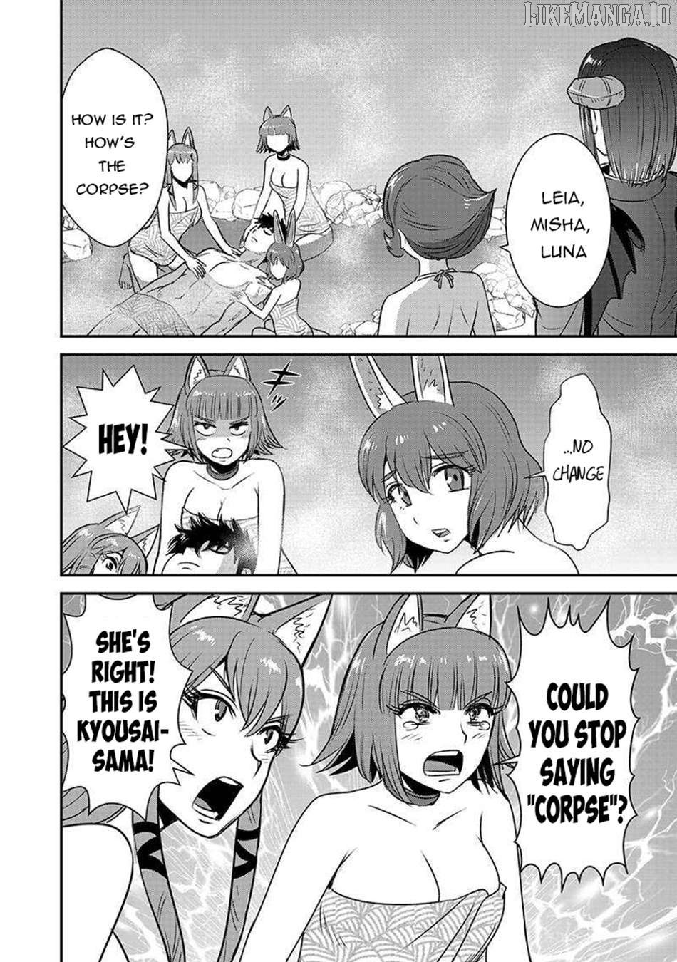 Makikomarete Isekai Teni Suru Yatsu Wa, Taitei Cheat Chapter 62.1 - page 4
