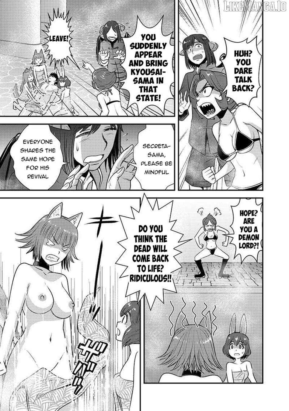 Makikomarete Isekai Teni Suru Yatsu Wa, Taitei Cheat Chapter 62.1 - page 5