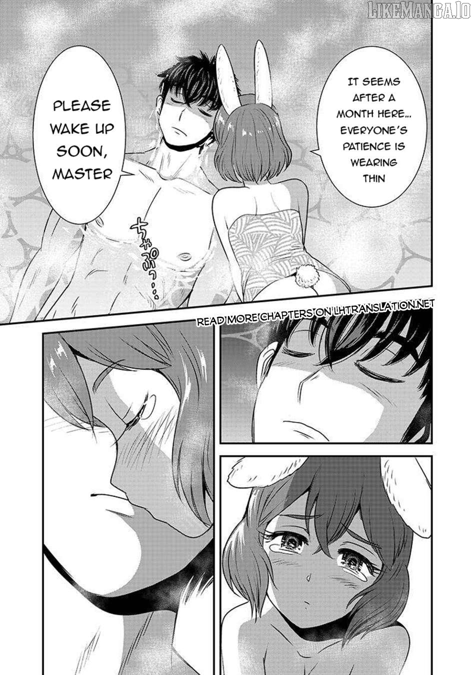 Makikomarete Isekai Teni Suru Yatsu Wa, Taitei Cheat Chapter 62.1 - page 7