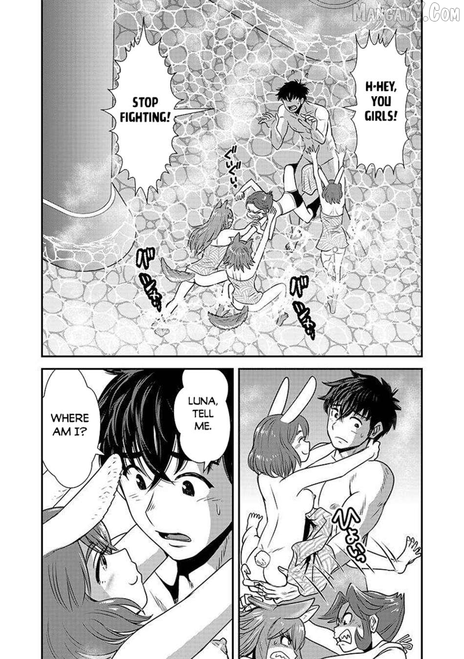 Makikomarete Isekai Teni Suru Yatsu Wa, Taitei Cheat Chapter 62.2 - page 3