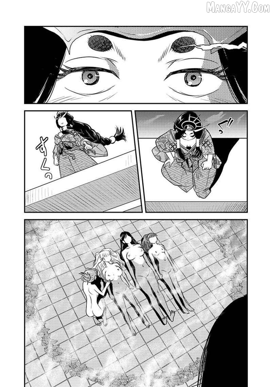 Makikomarete Isekai Teni Suru Yatsu Wa, Taitei Cheat Chapter 62.2 - page 5