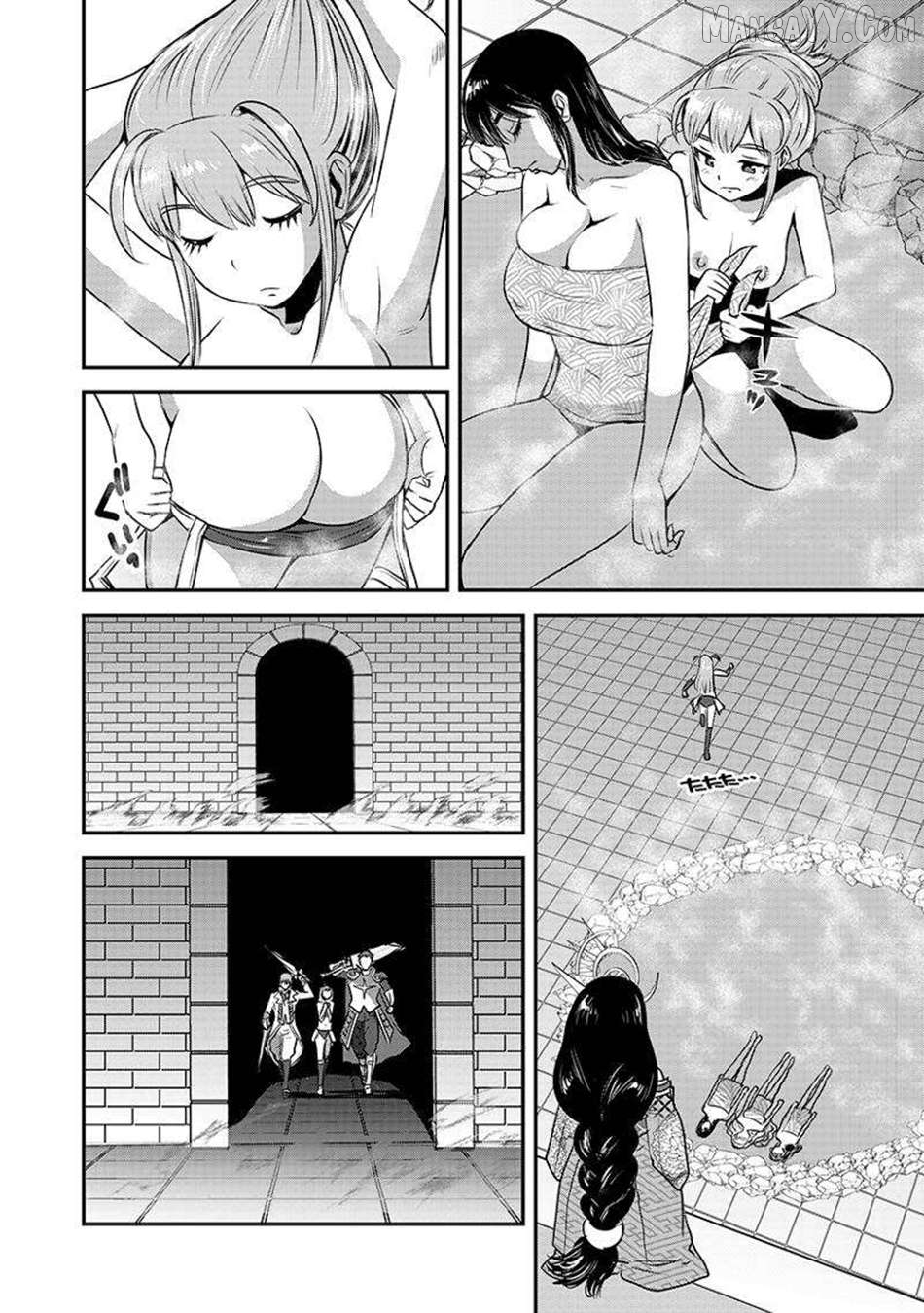Makikomarete Isekai Teni Suru Yatsu Wa, Taitei Cheat Chapter 62.2 - page 8