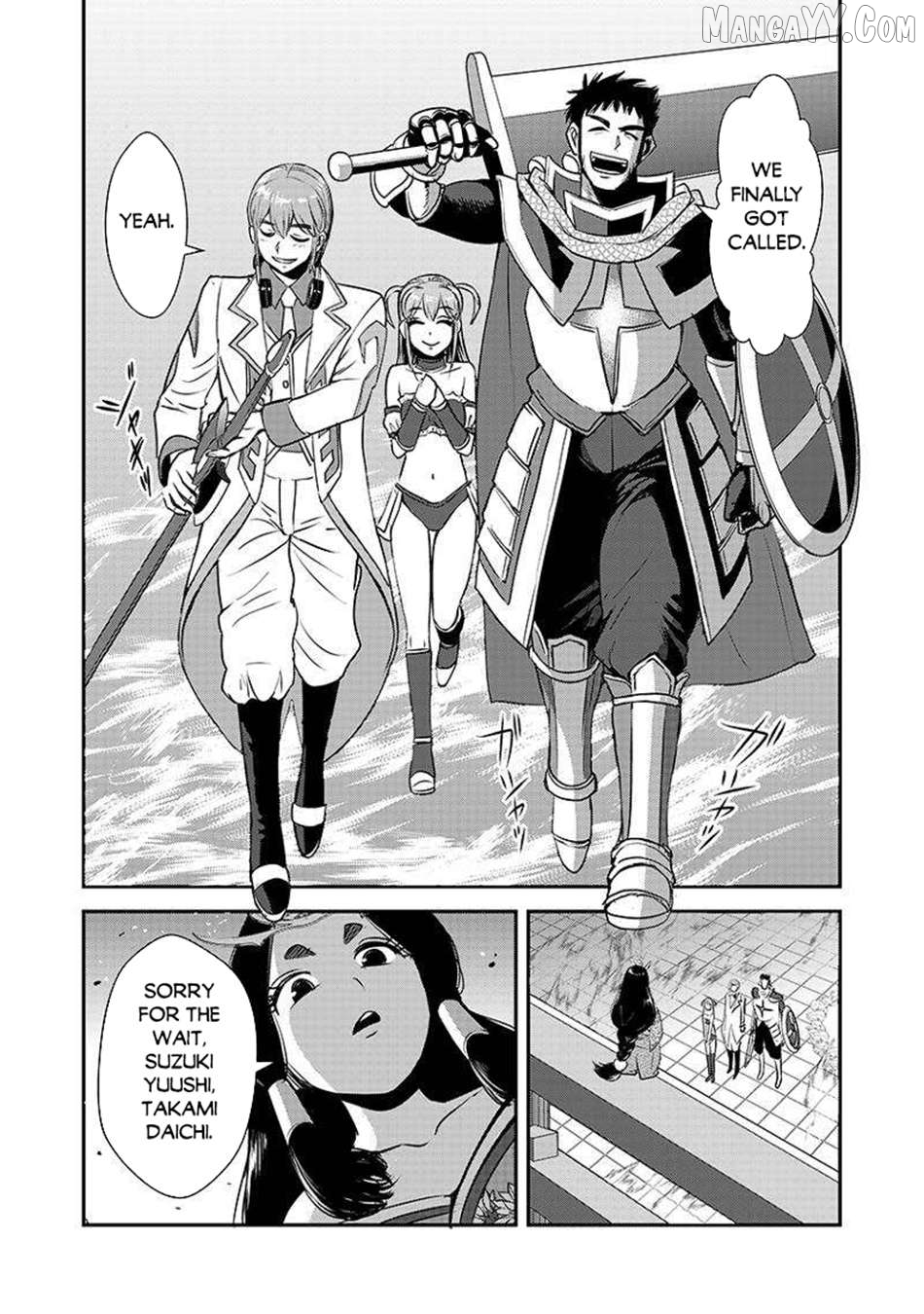 Makikomarete Isekai Teni Suru Yatsu Wa, Taitei Cheat Chapter 62.2 - page 9
