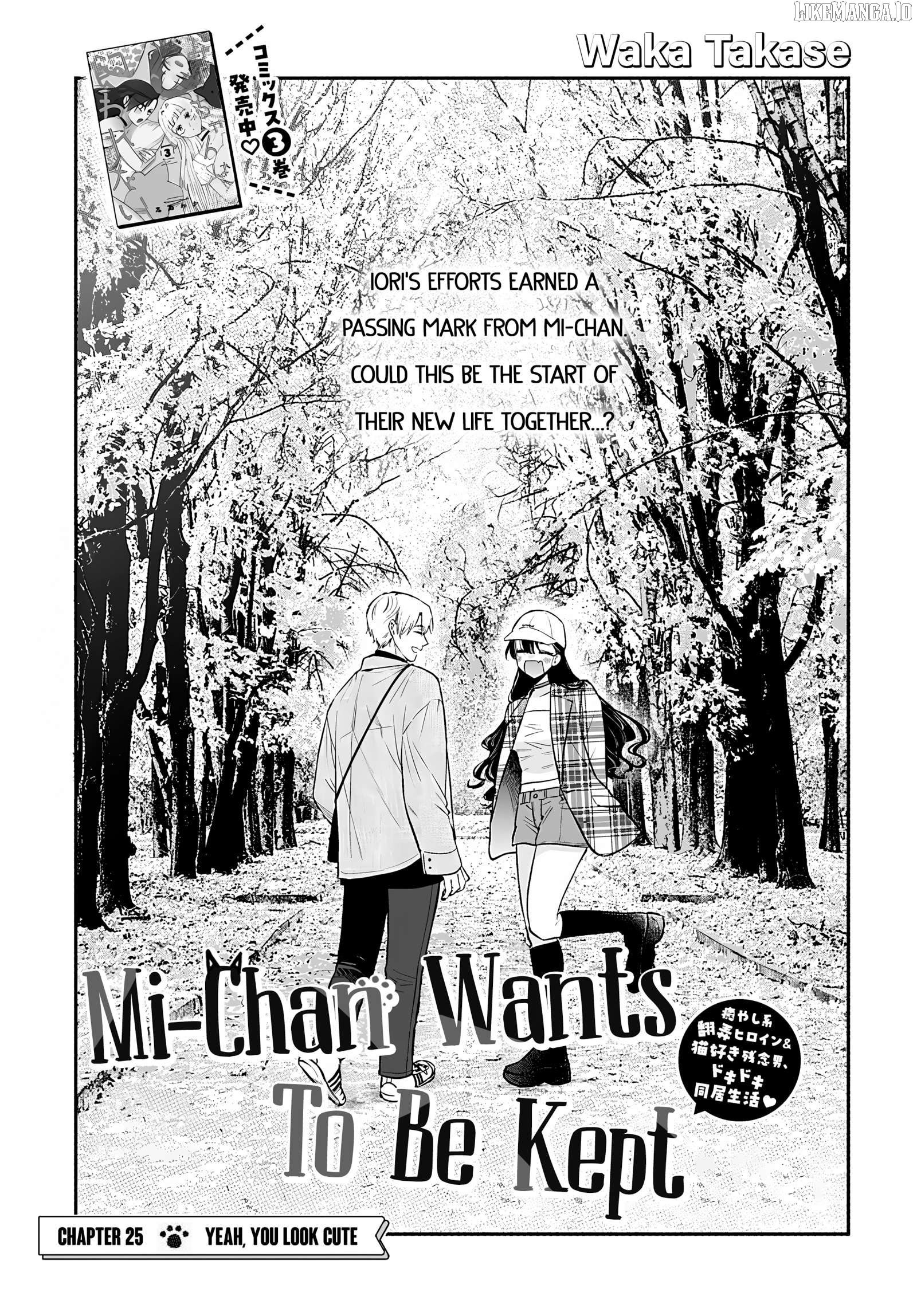 Mi-Chan wants to be kept Chapter 25 - page 1