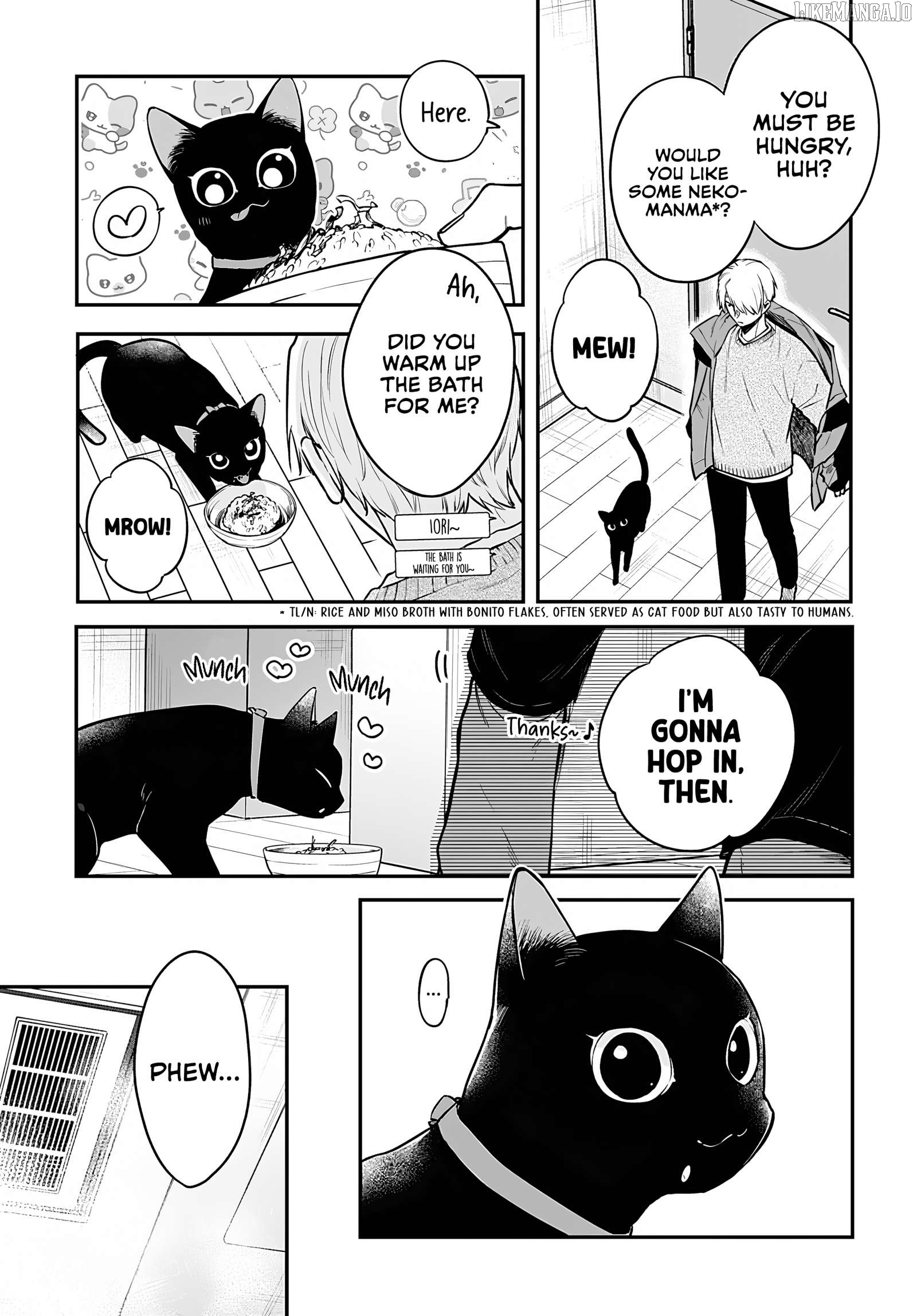 Mi-Chan wants to be kept Chapter 25 - page 13
