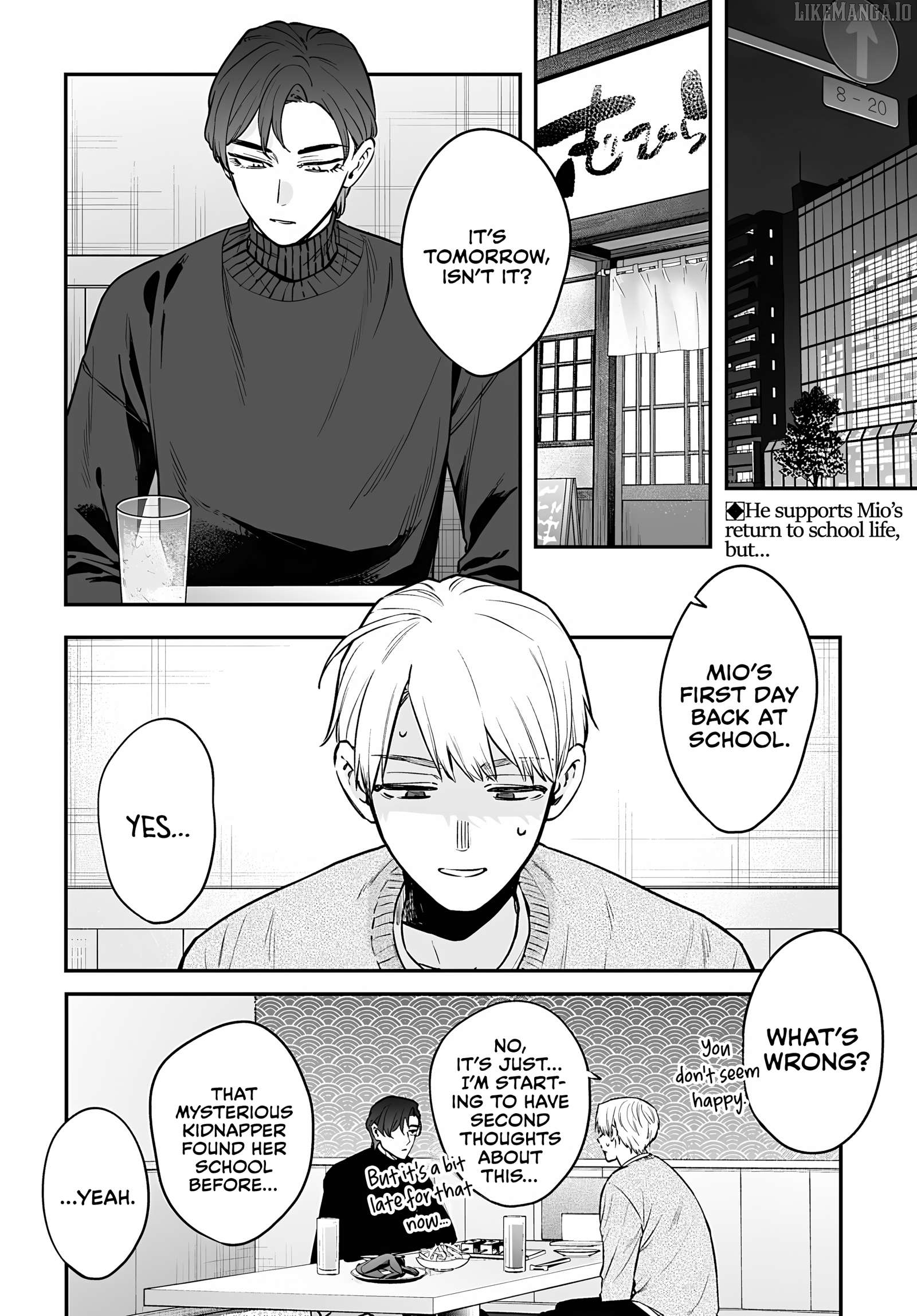 Mi-Chan wants to be kept Chapter 25 - page 2