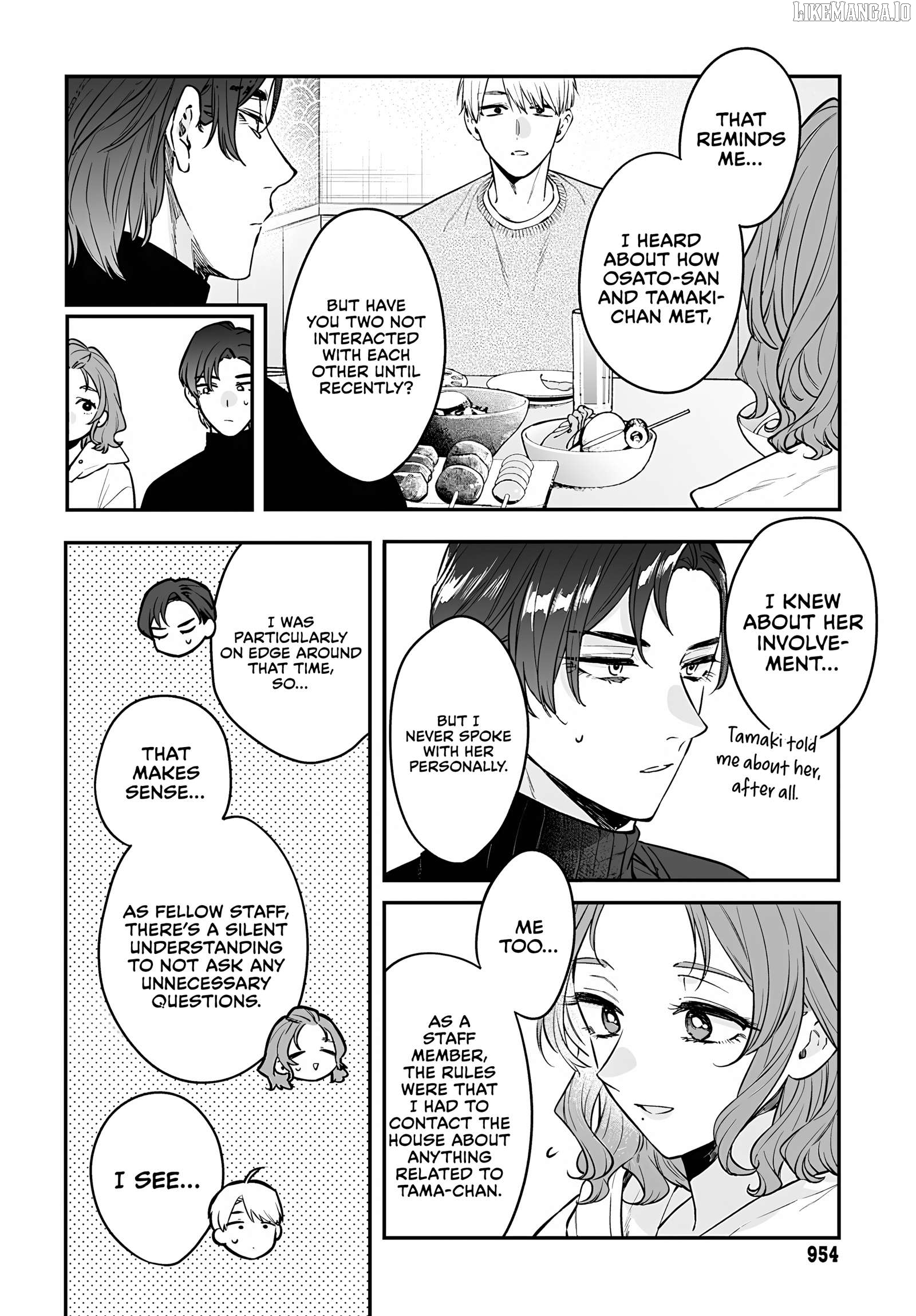 Mi-Chan wants to be kept Chapter 25 - page 8