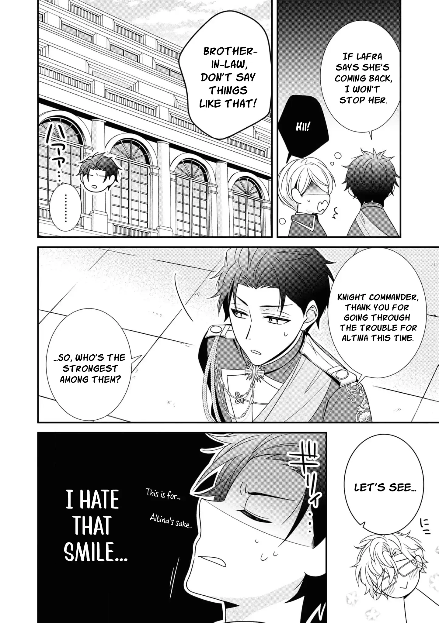 I Decided to Be a Mute So That I Can Escape My Engagement!! Chapter 16 - page 10