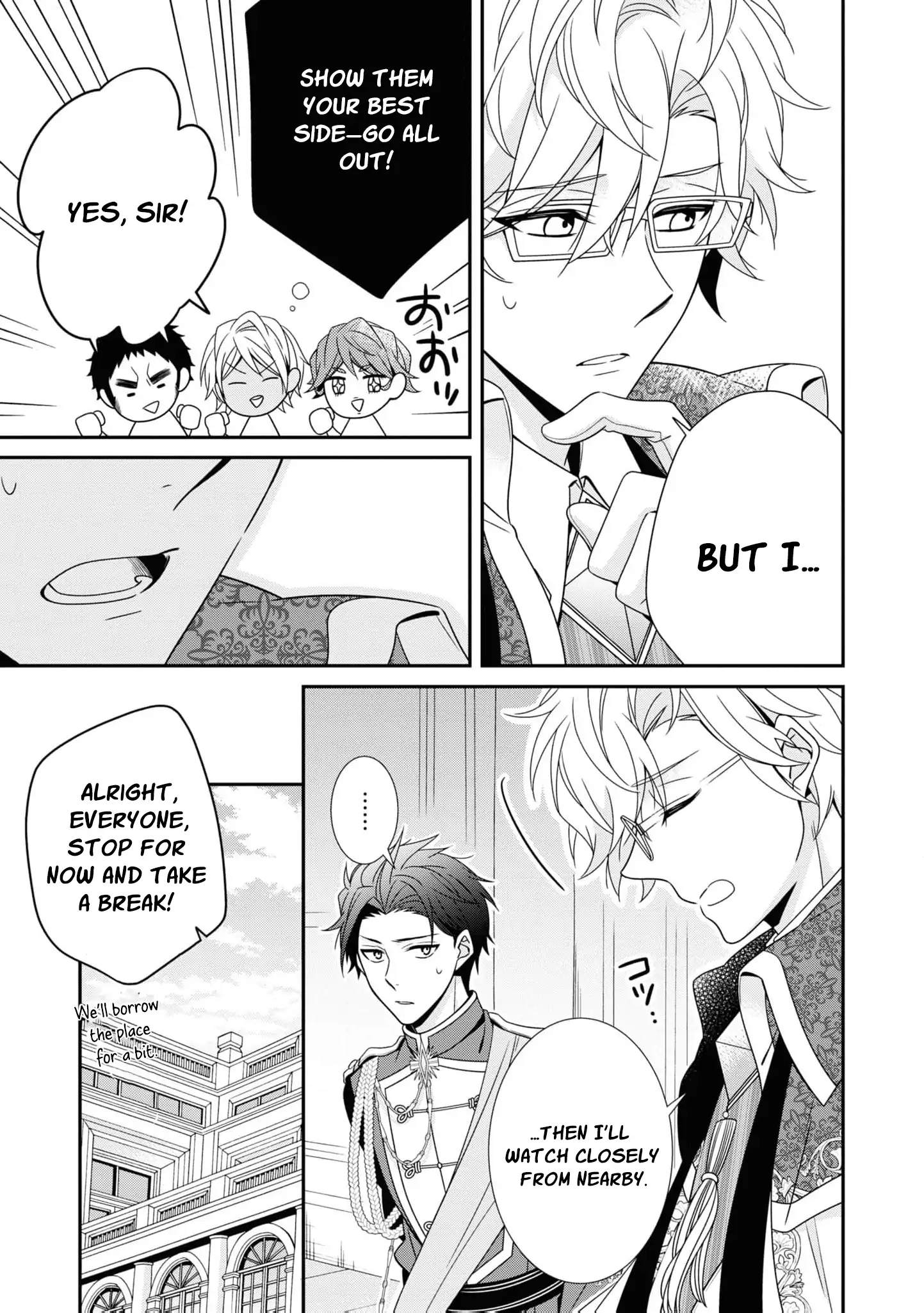 I Decided to Be a Mute So That I Can Escape My Engagement!! Chapter 16 - page 13