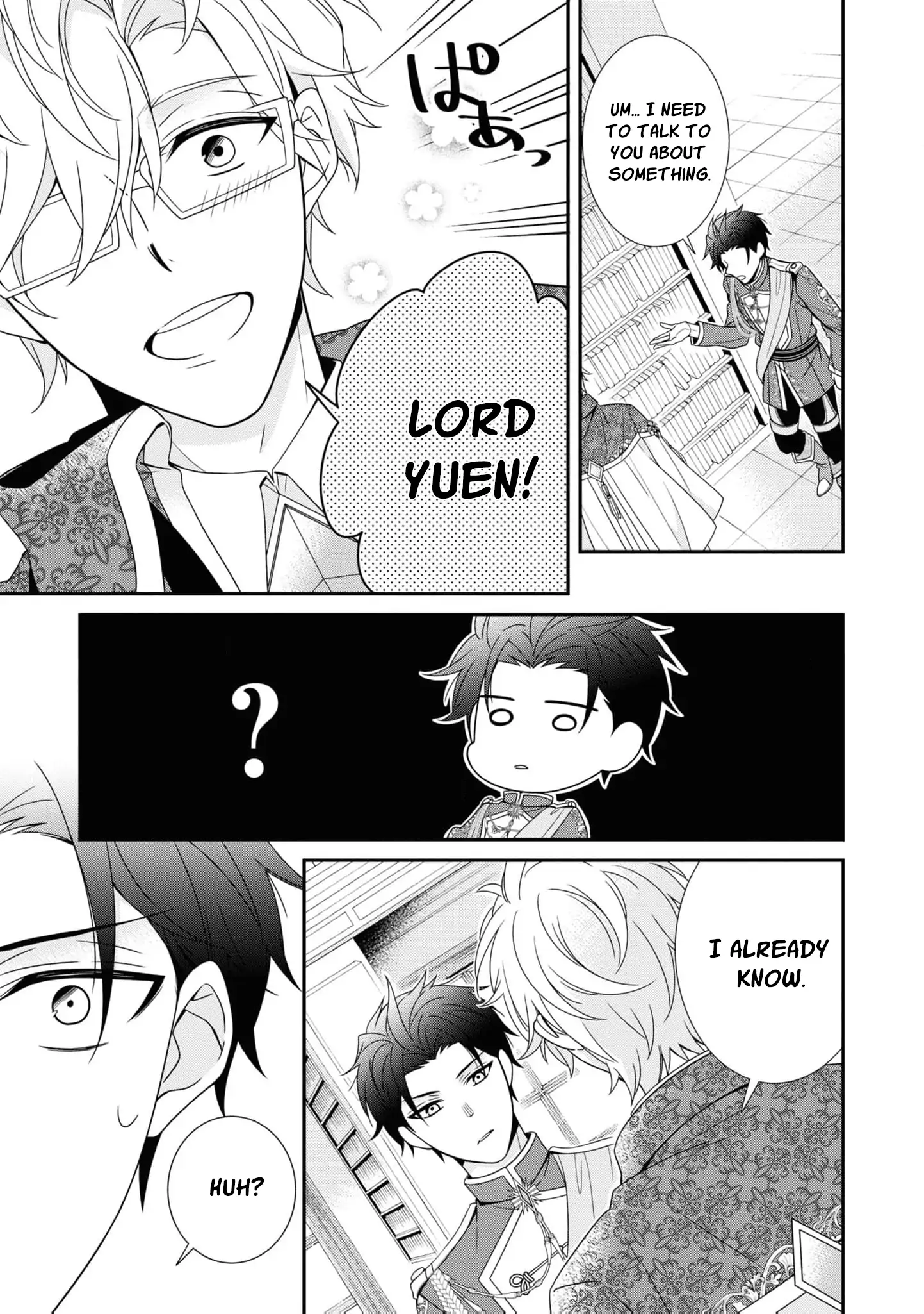 I Decided to Be a Mute So That I Can Escape My Engagement!! Chapter 16 - page 3