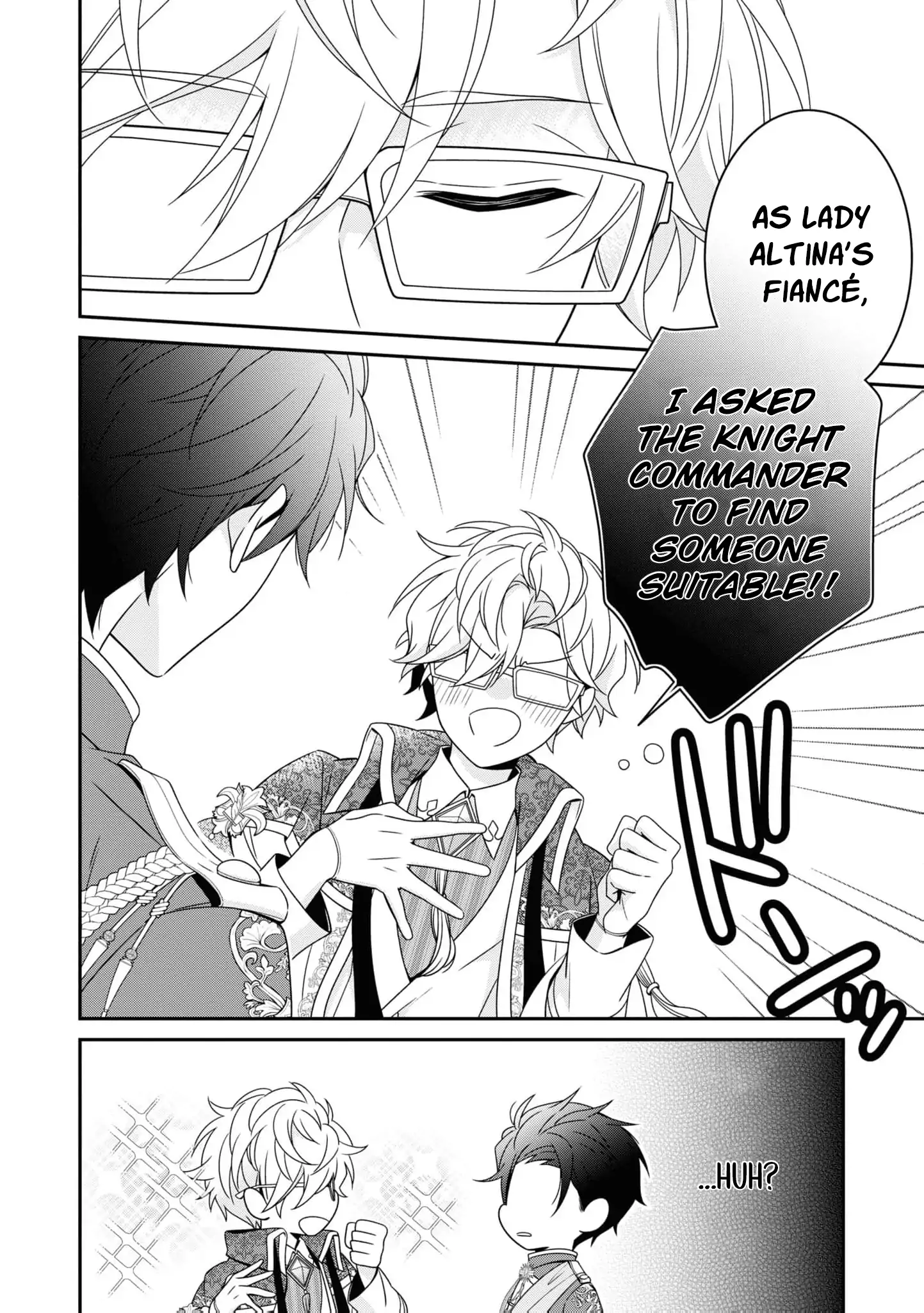 I Decided to Be a Mute So That I Can Escape My Engagement!! Chapter 16 - page 6