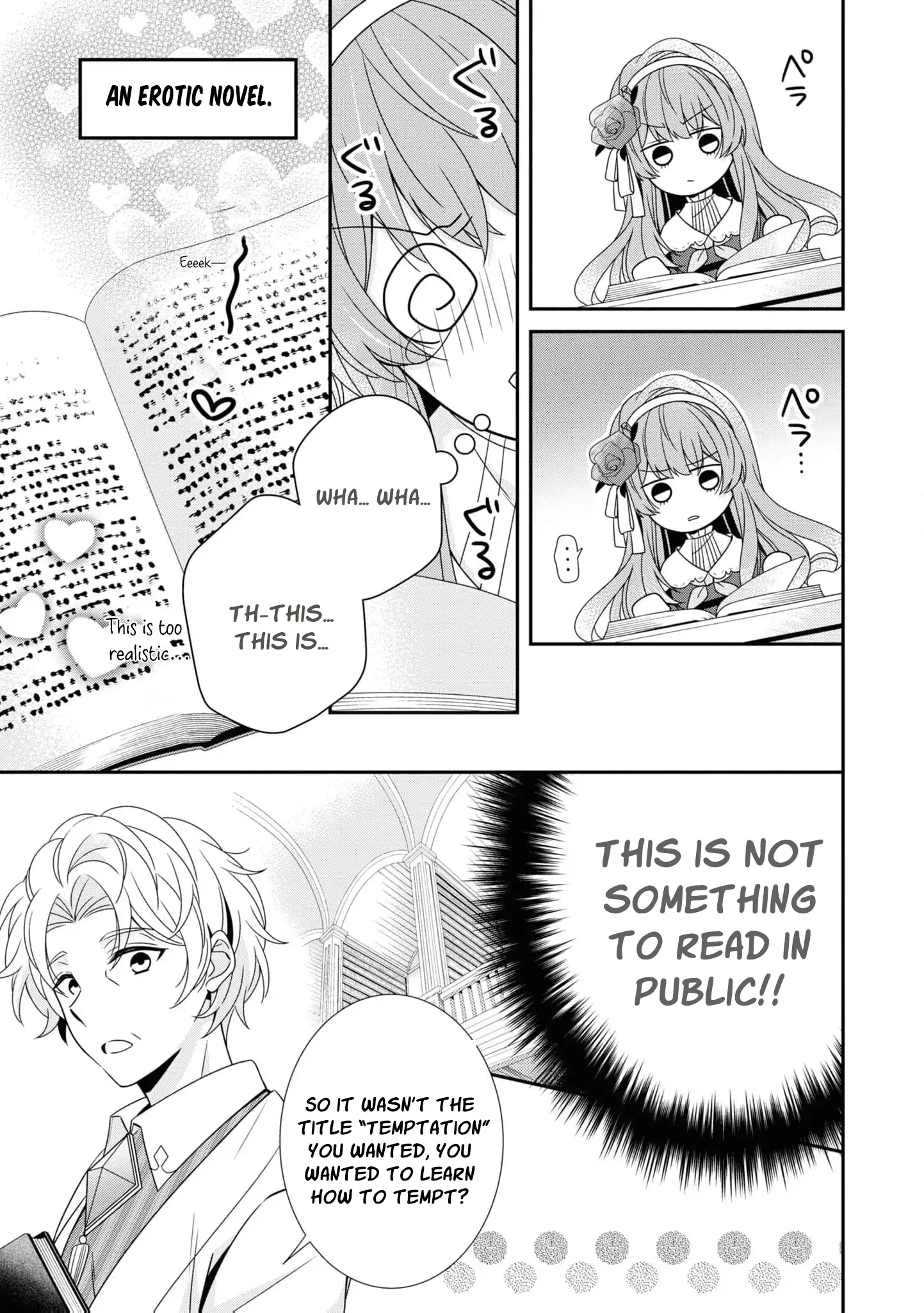 I Decided to Be a Mute So That I Can Escape My Engagement!! Chapter 17 - page 14