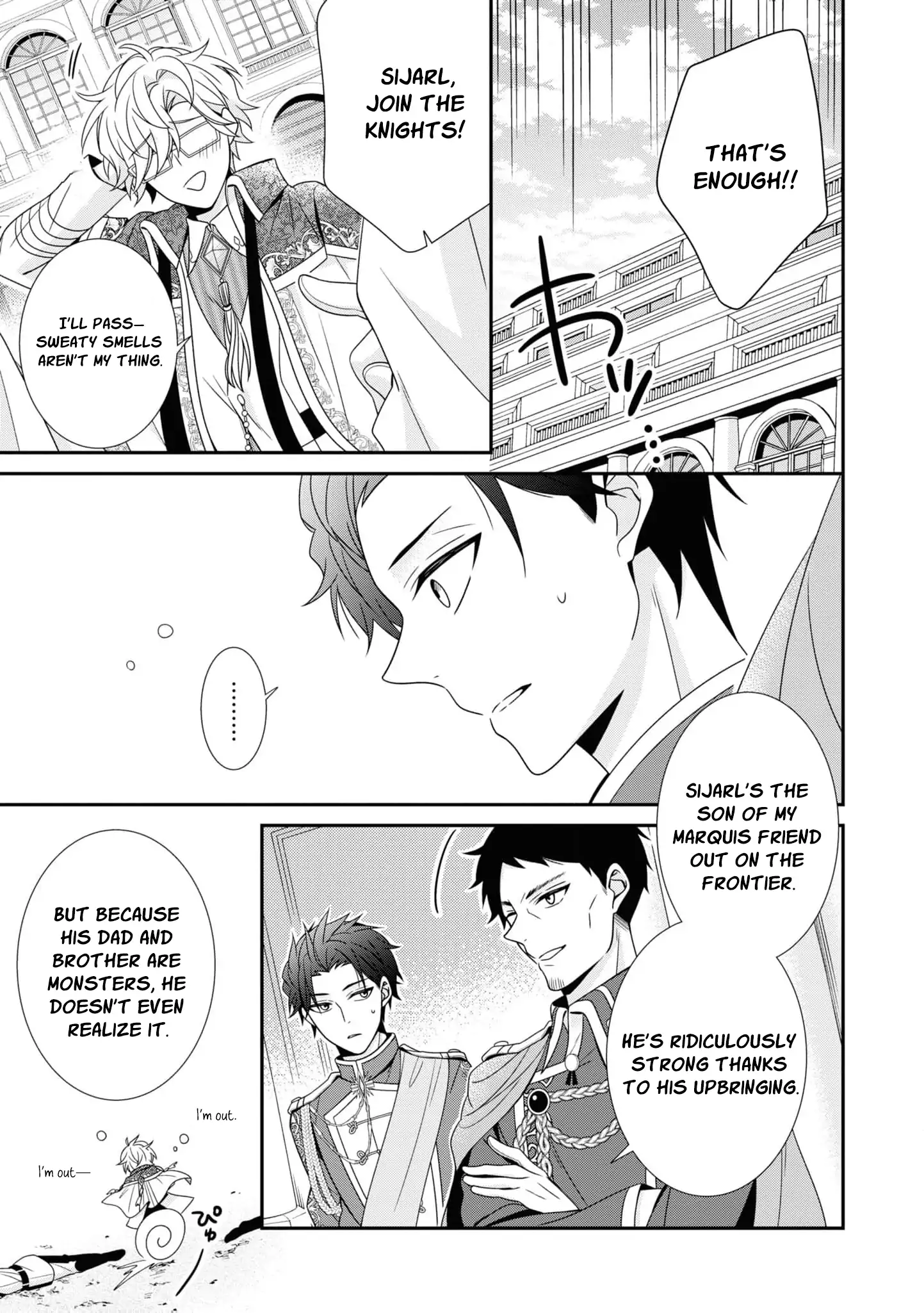 I Decided to Be a Mute So That I Can Escape My Engagement!! Chapter 17 - page 4
