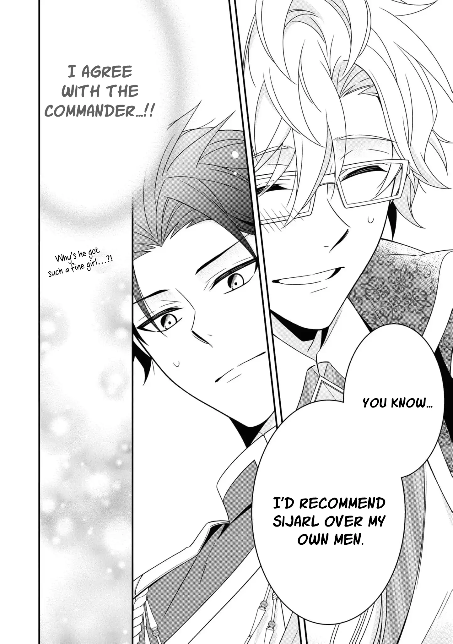 I Decided to Be a Mute So That I Can Escape My Engagement!! Chapter 17 - page 5