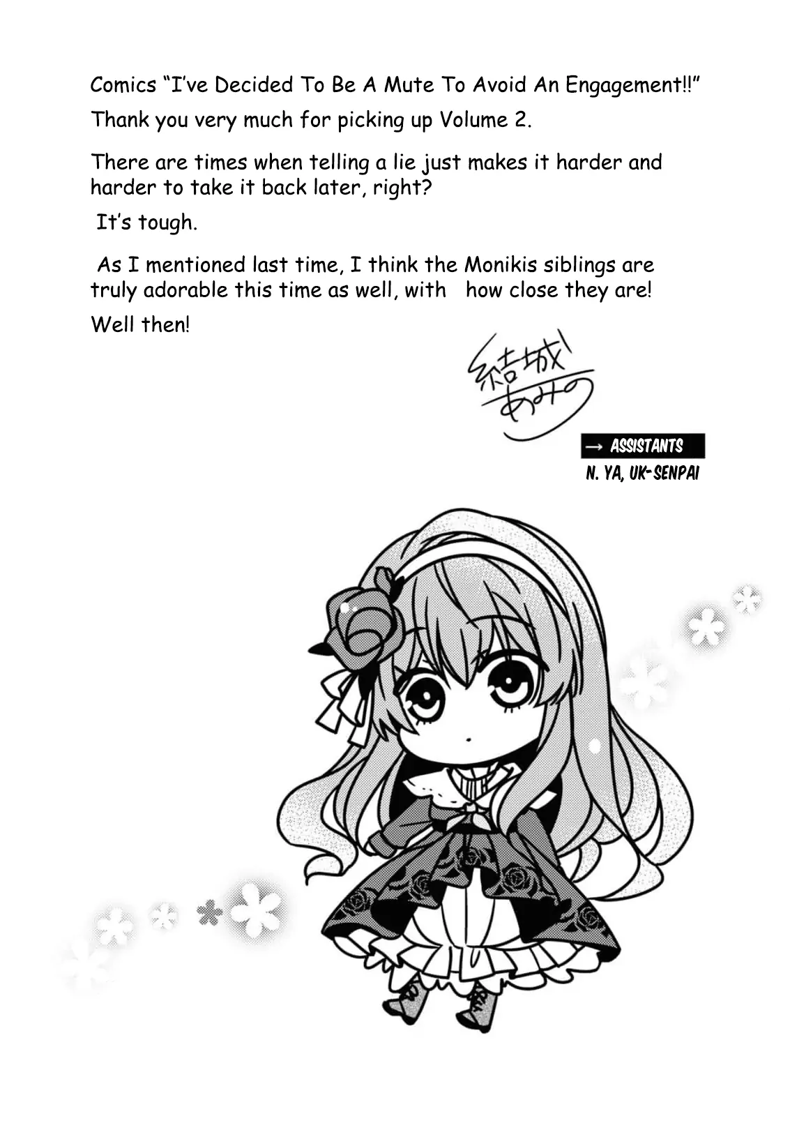 I Decided to Be a Mute So That I Can Escape My Engagement!! Chapter 18 - page 14