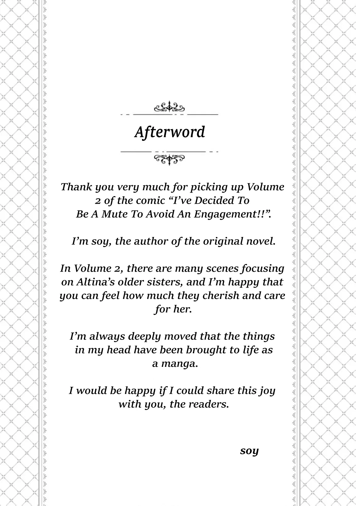 I Decided to Be a Mute So That I Can Escape My Engagement!! Chapter 18 - page 15