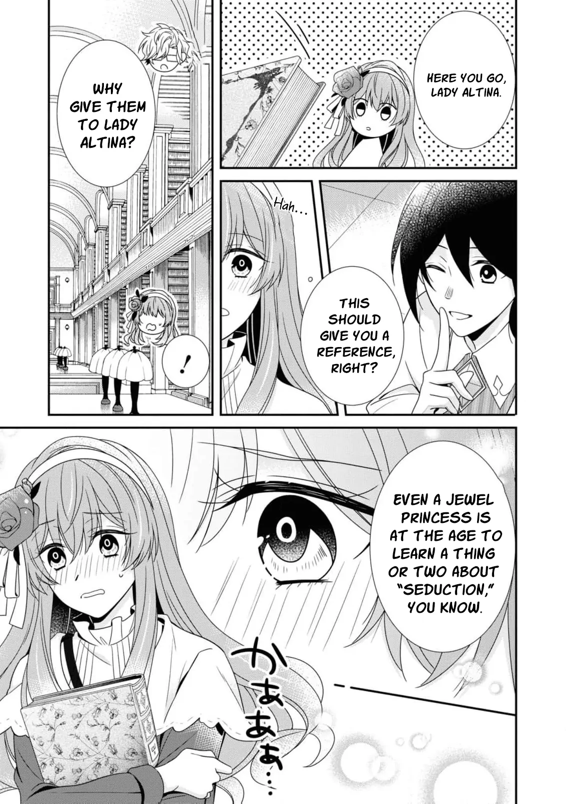 I Decided to Be a Mute So That I Can Escape My Engagement!! Chapter 18 - page 5