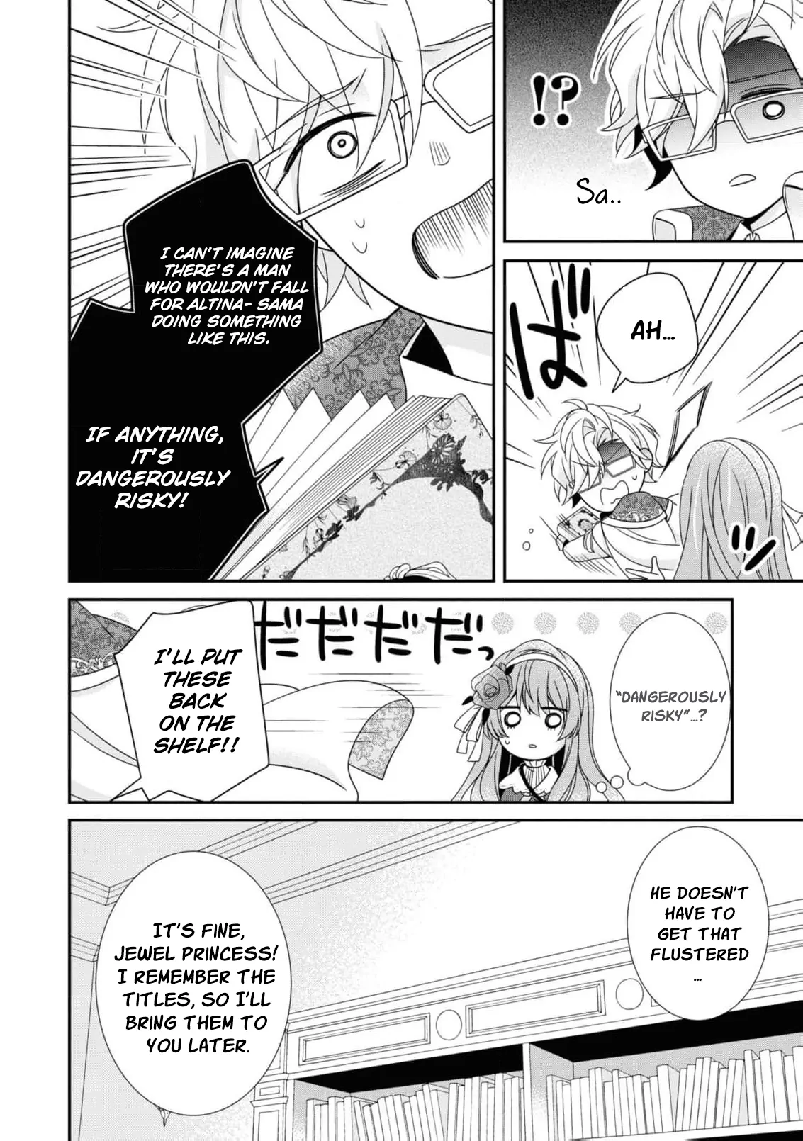 I Decided to Be a Mute So That I Can Escape My Engagement!! Chapter 18 - page 6