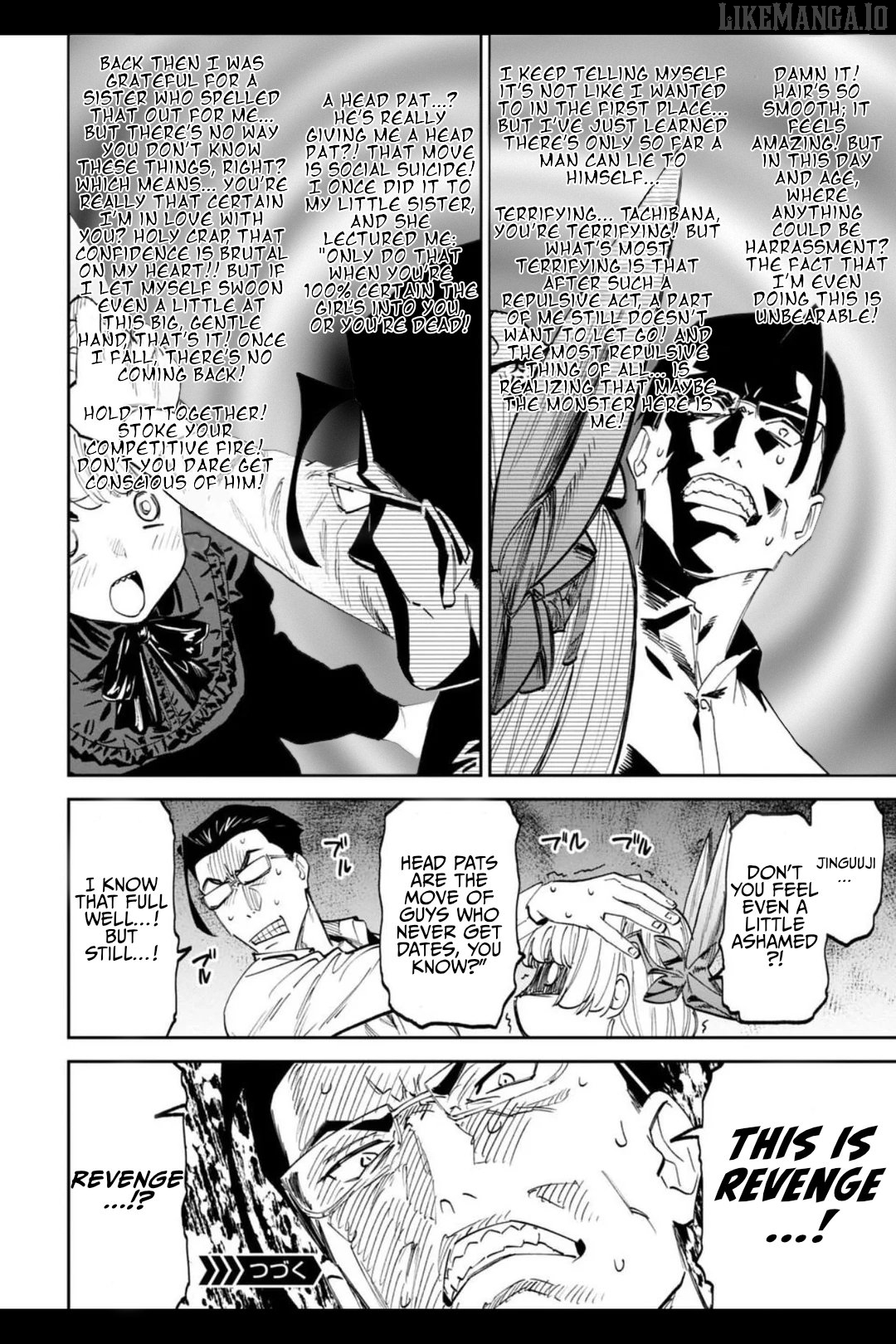 Fantasy Bishoujo Juniku Ojisan to Chapter 205.1 - page 10