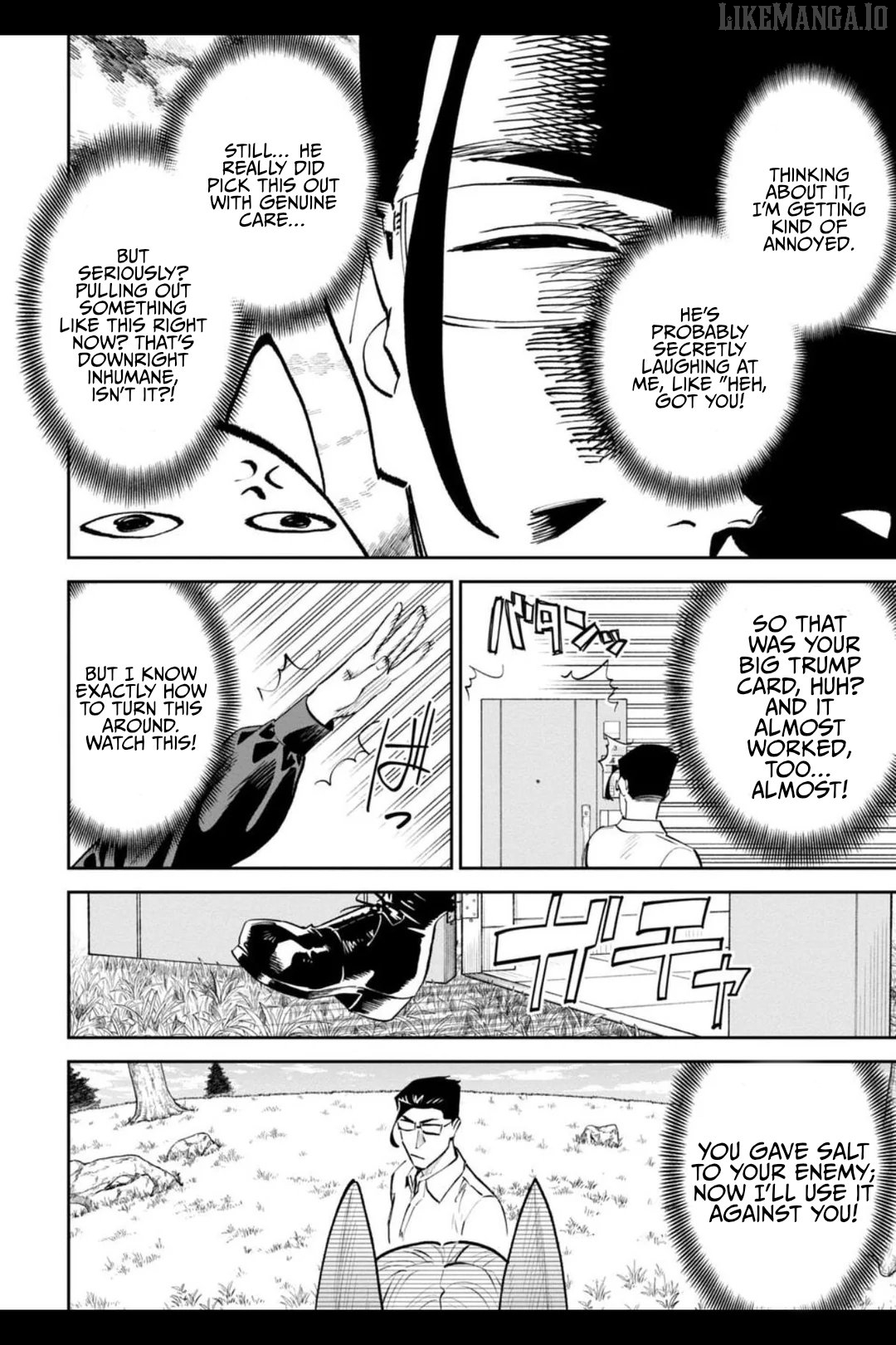 Fantasy Bishoujo Juniku Ojisan to Chapter 205.1 - page 6