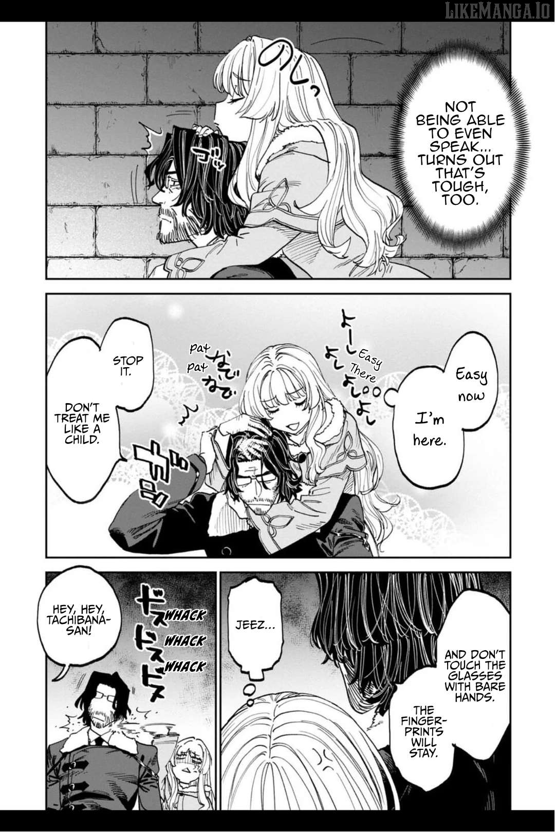 Fantasy Bishoujo Juniku Ojisan to Chapter 215 - page 7