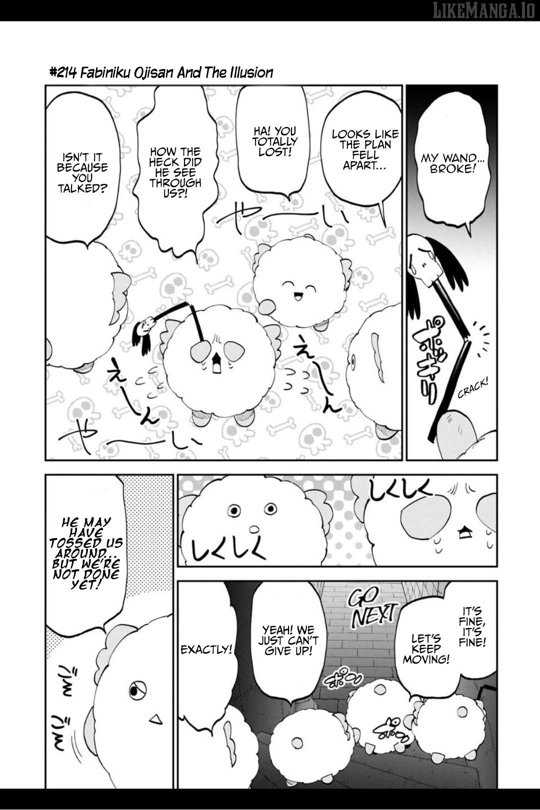 Fantasy Bishoujo Juniku Ojisan to Chapter 214 - page 1