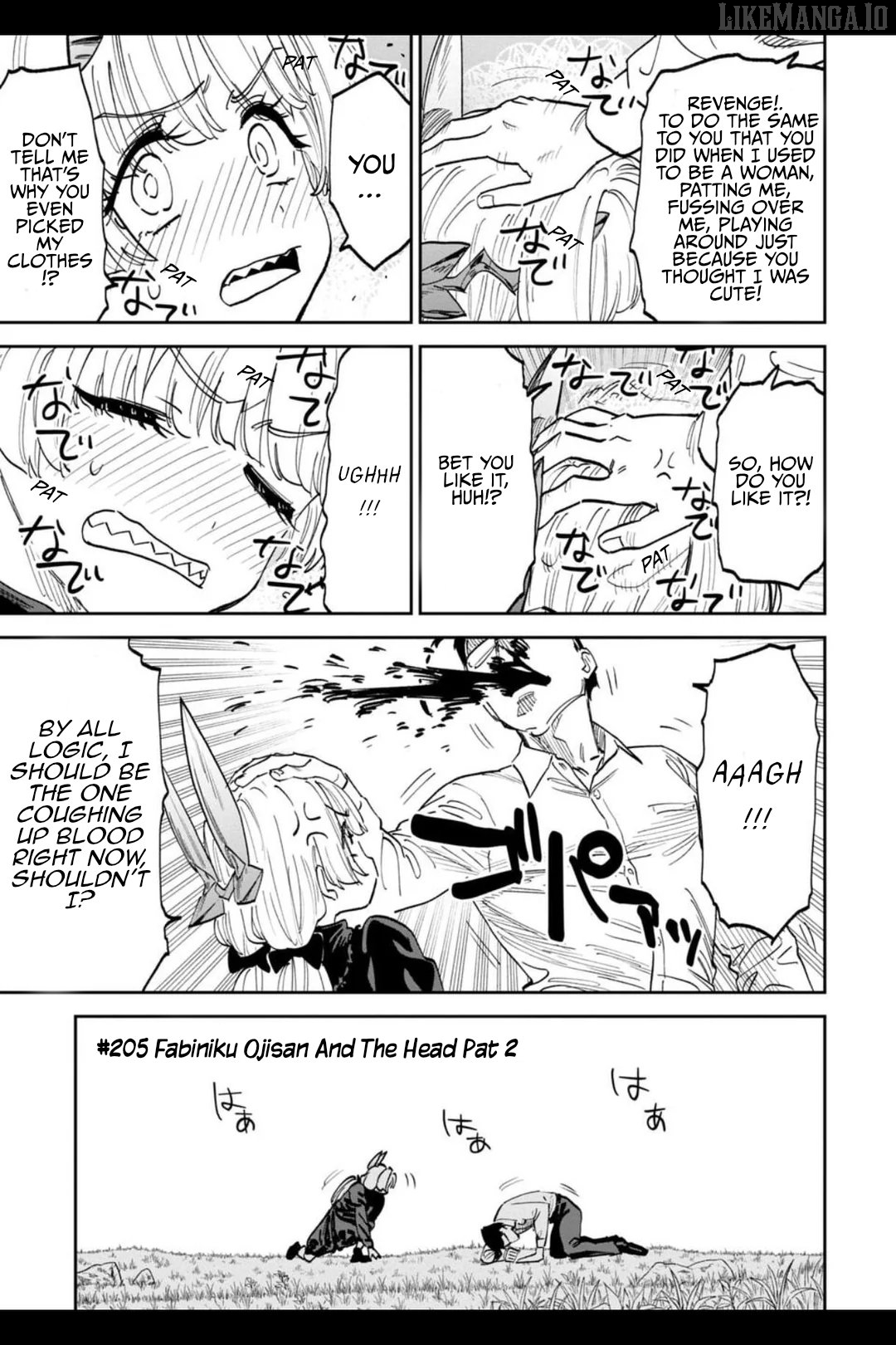 Fantasy Bishoujo Juniku Ojisan to Chapter 205.2 - page 1