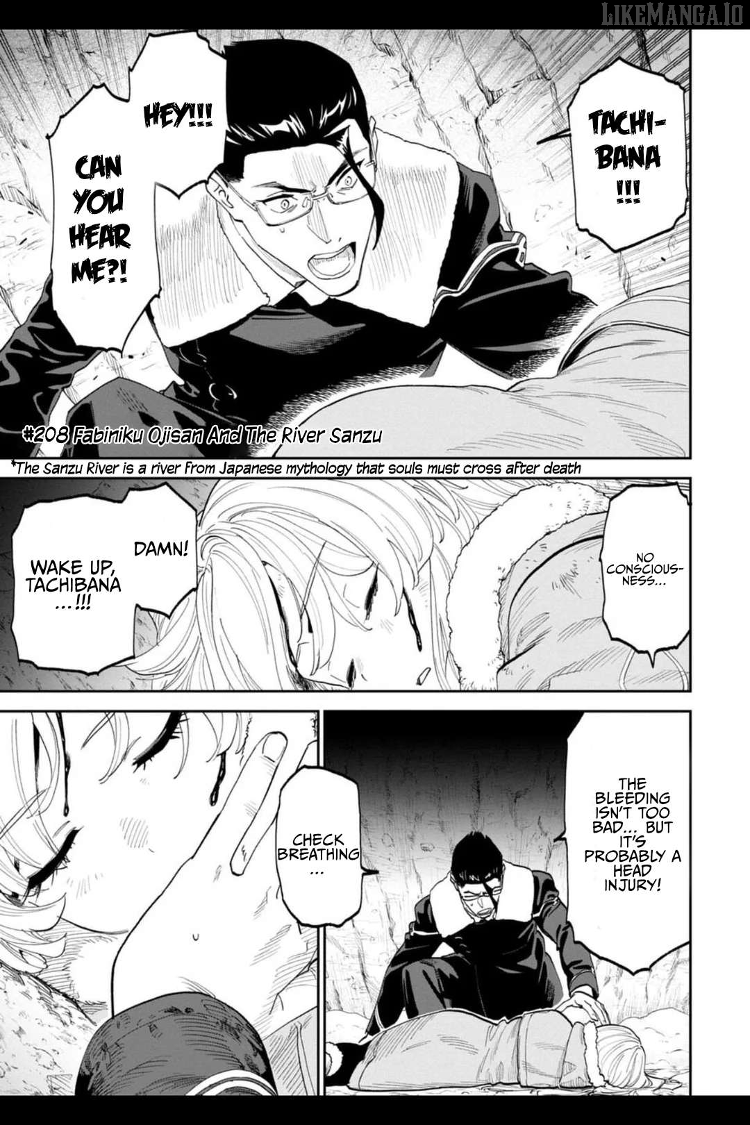 Fantasy Bishoujo Juniku Ojisan to Chapter 208 - page 1