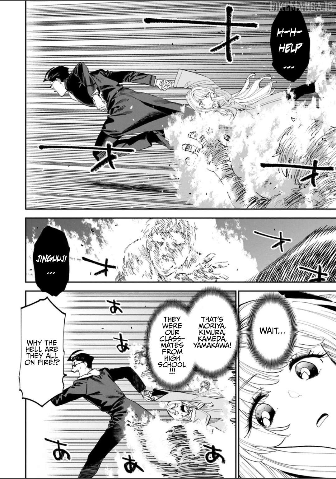 Fantasy Bishoujo Juniku Ojisan to Chapter 218 - page 2