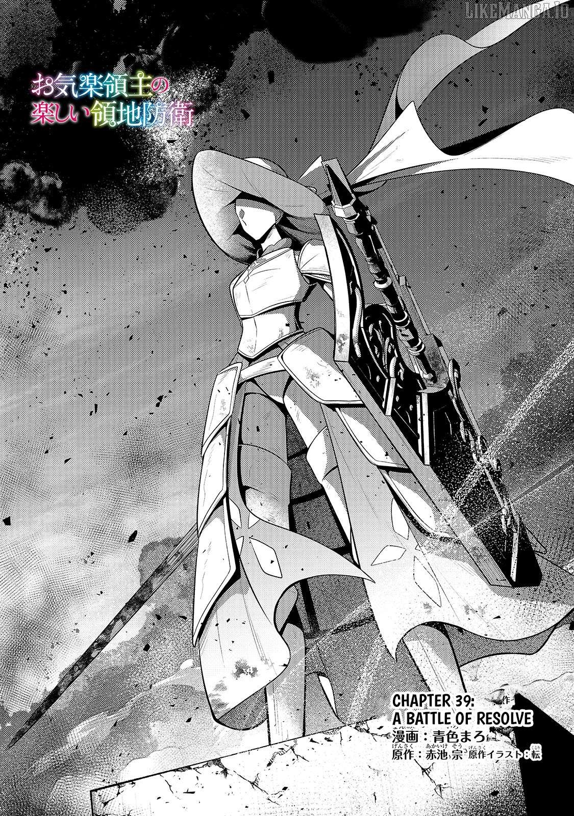 Fun Territory Defense By The Optimistic Lord Chapter 39.1 - page 1