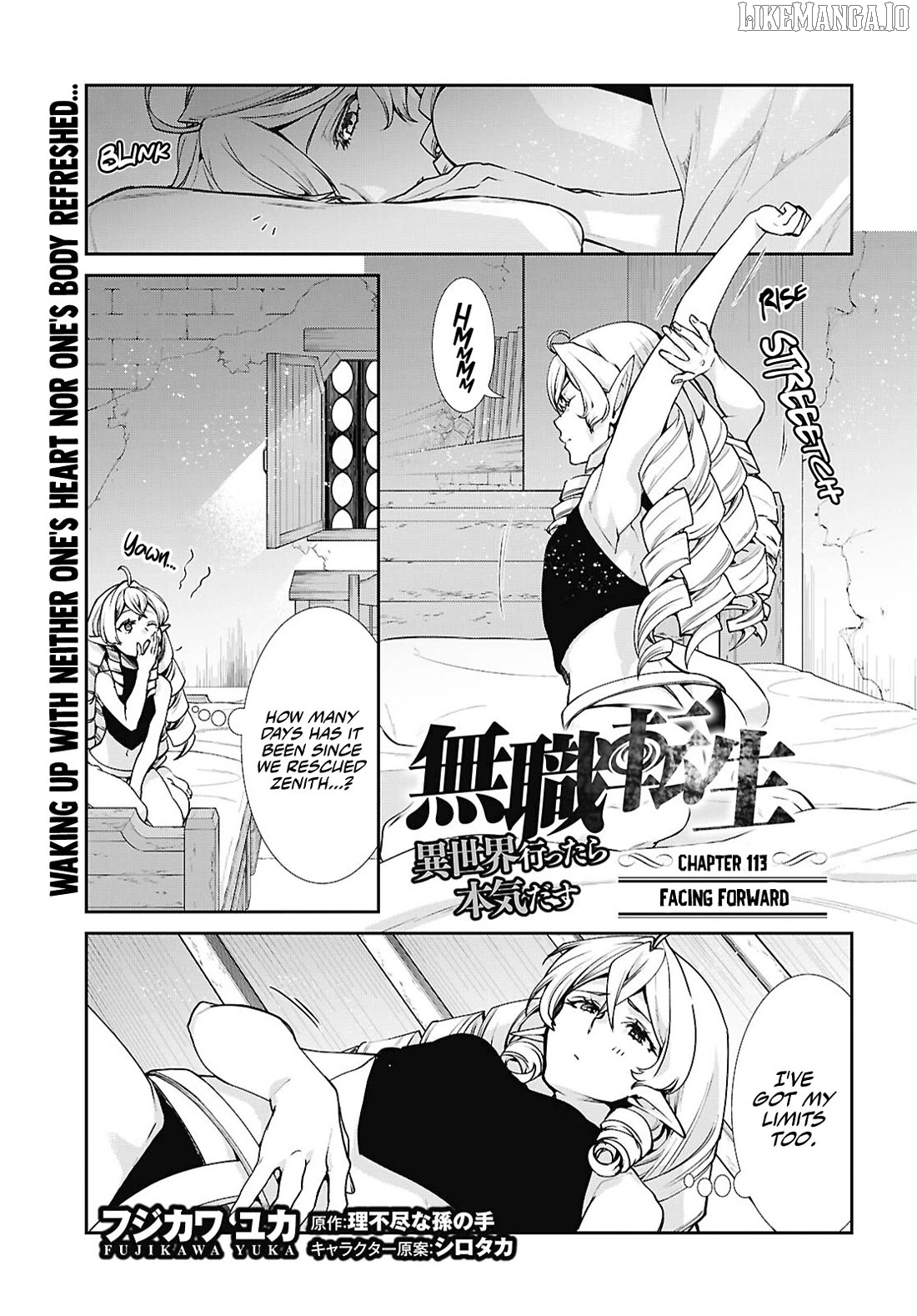 Mushoku Tensei – Isekai Ittara Honki Dasu Chapter 113 - page 3