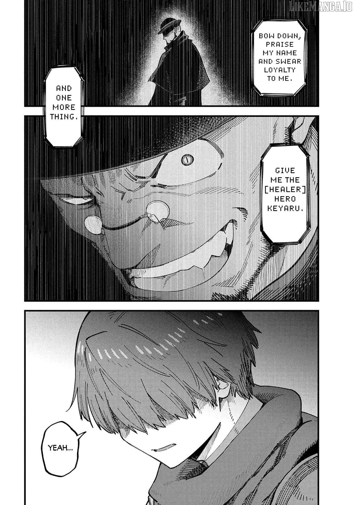 Kaifuku Jutsushi No Yarinaoshi Chapter 73 - page 16